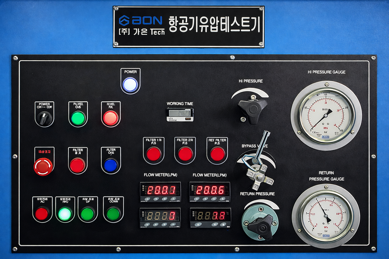 ChatGPT Image 2026년 1월 14일 오후 03_14_23.png