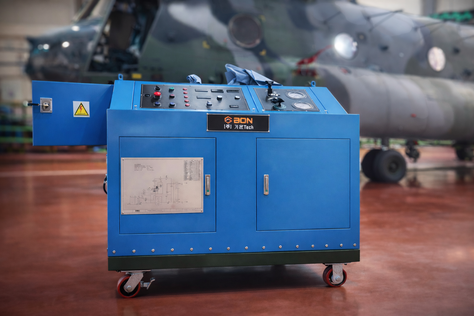 CH47 대형 수송기 유압시험기