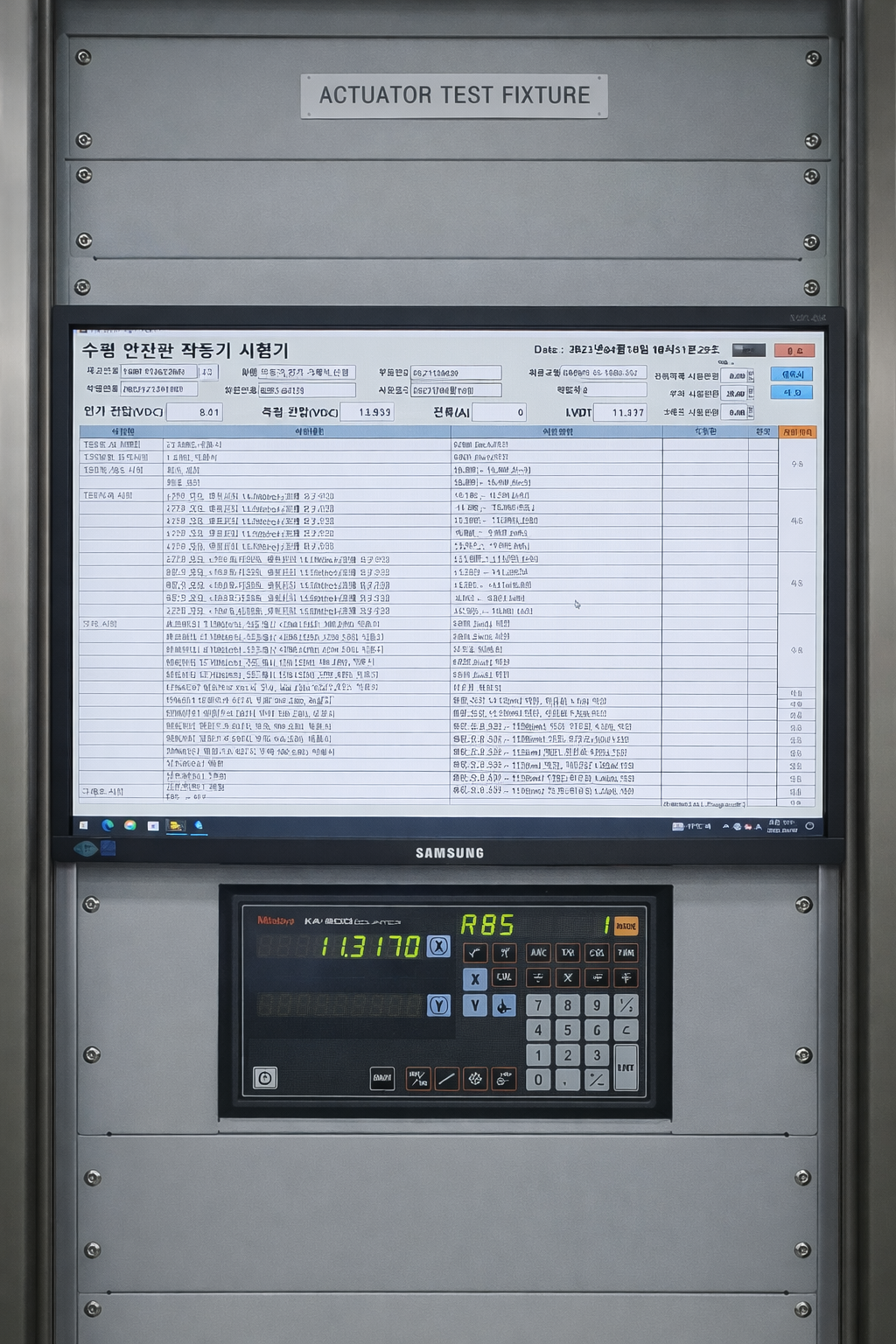 ChatGPT Image 2026년 2월 3일 오후 04_27_31.png