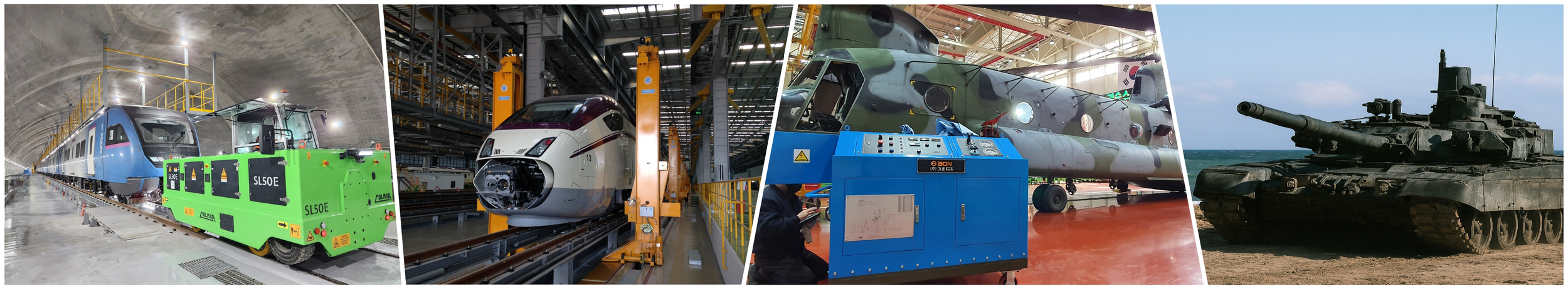 A collage of five images showing transportation and military equipment: a train inside a tunnel with maintenance equipment, an train being assembled on a track, a military helicopter, a military tank, and an armored battle tank on a beach.