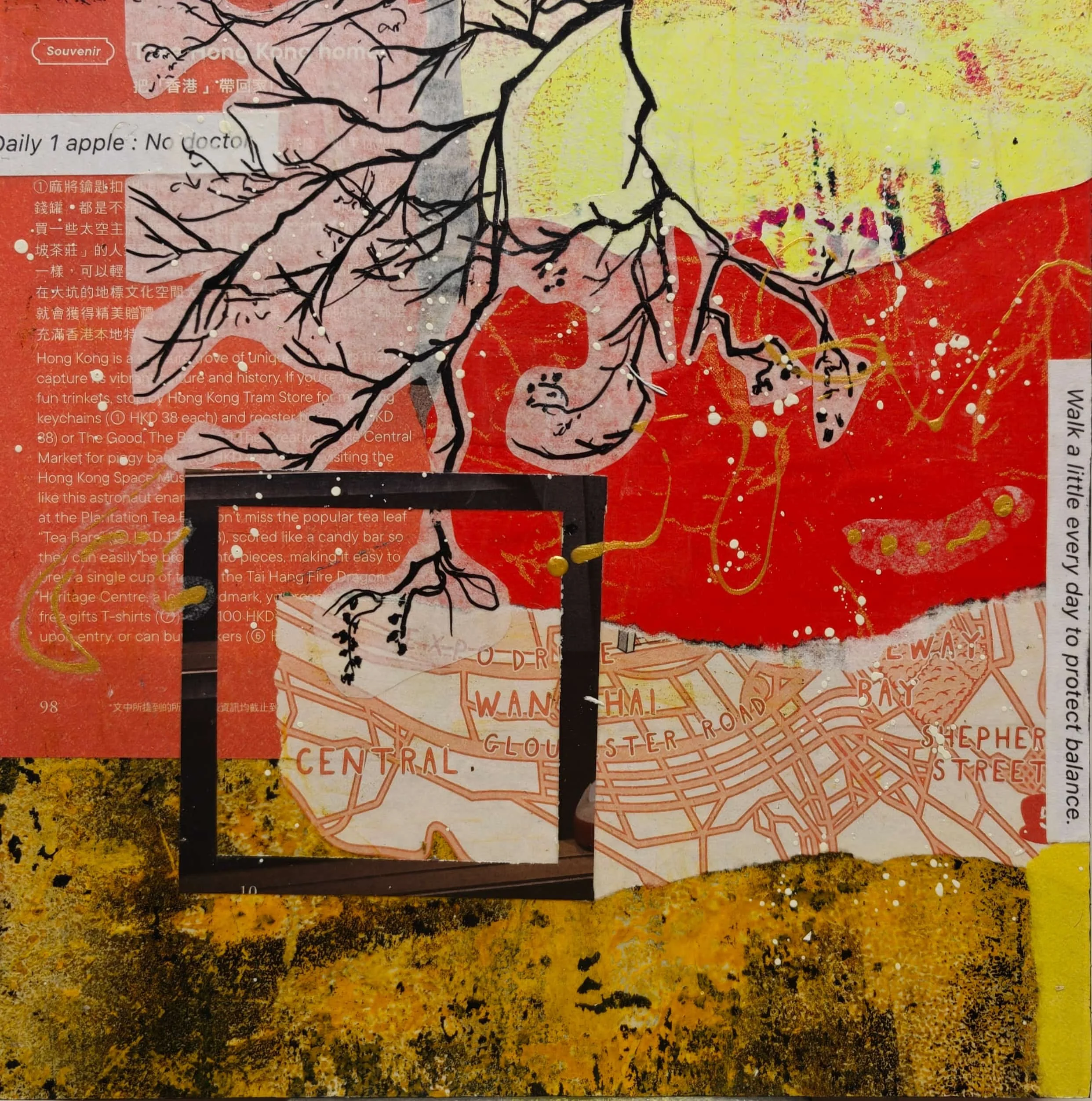 Out of the Frame No. 1 
Mixed Media on Wood Cradle, 7.45 x 7.45 in, 2026