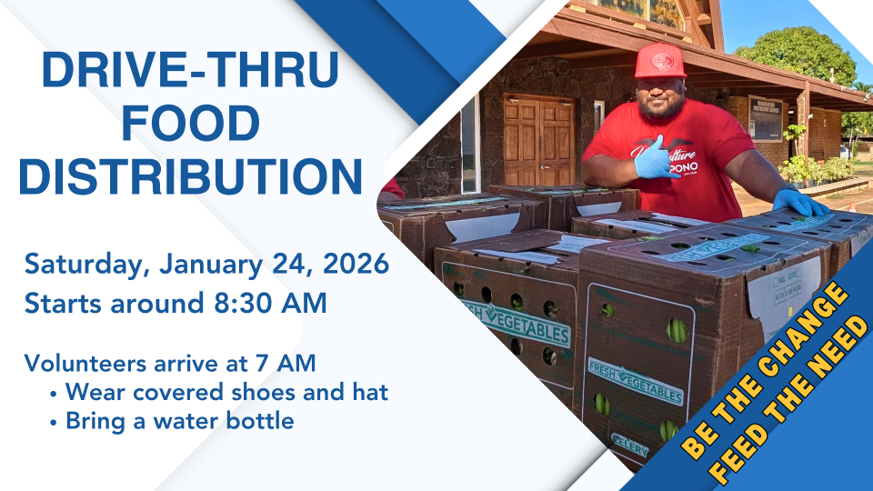 Feed The Need Drive Through