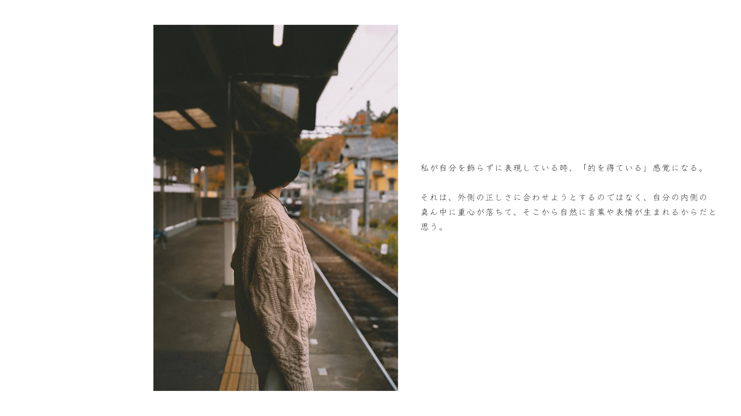 名称未設定 14.jpg