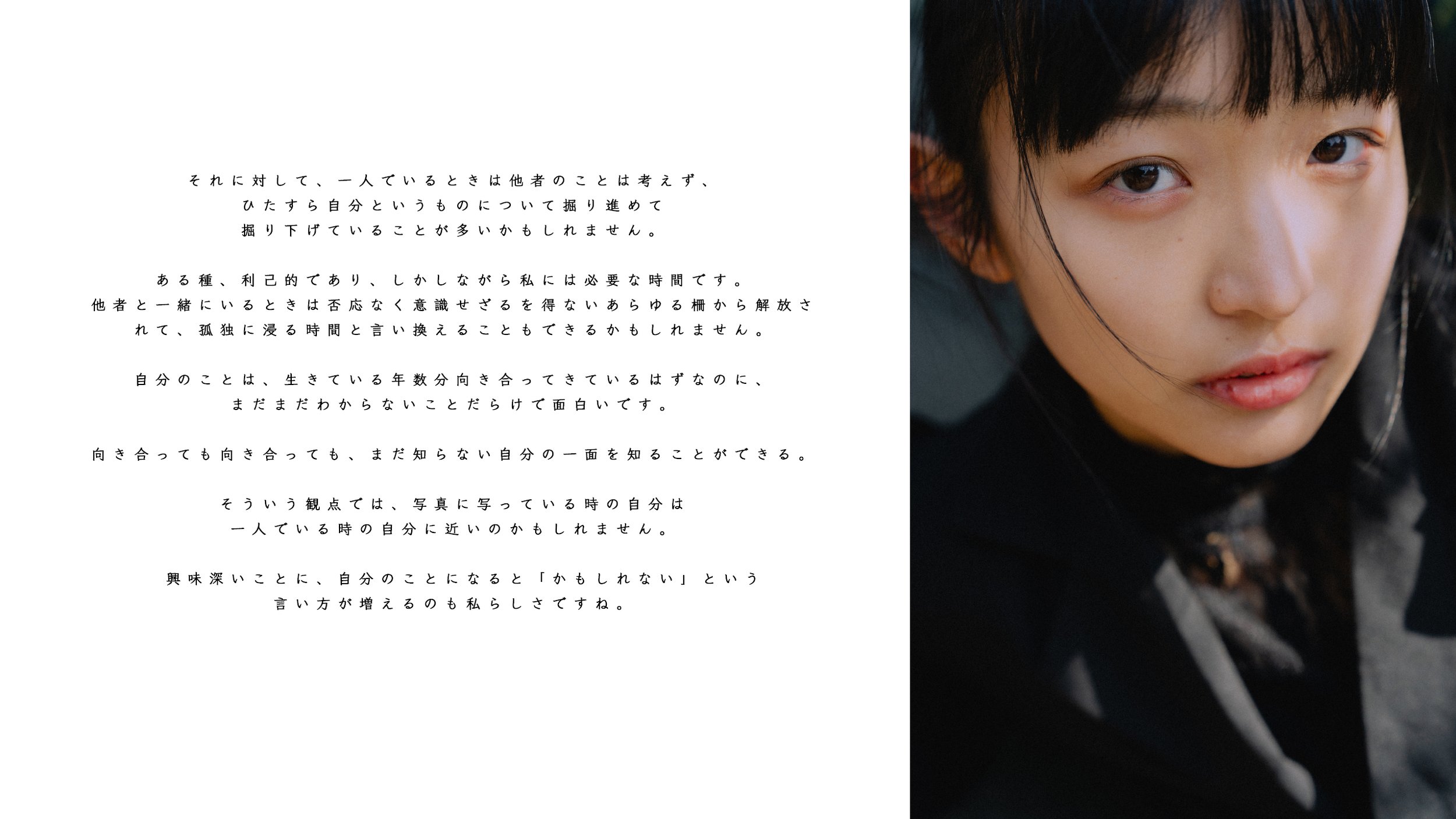 名称未設定 28.jpg