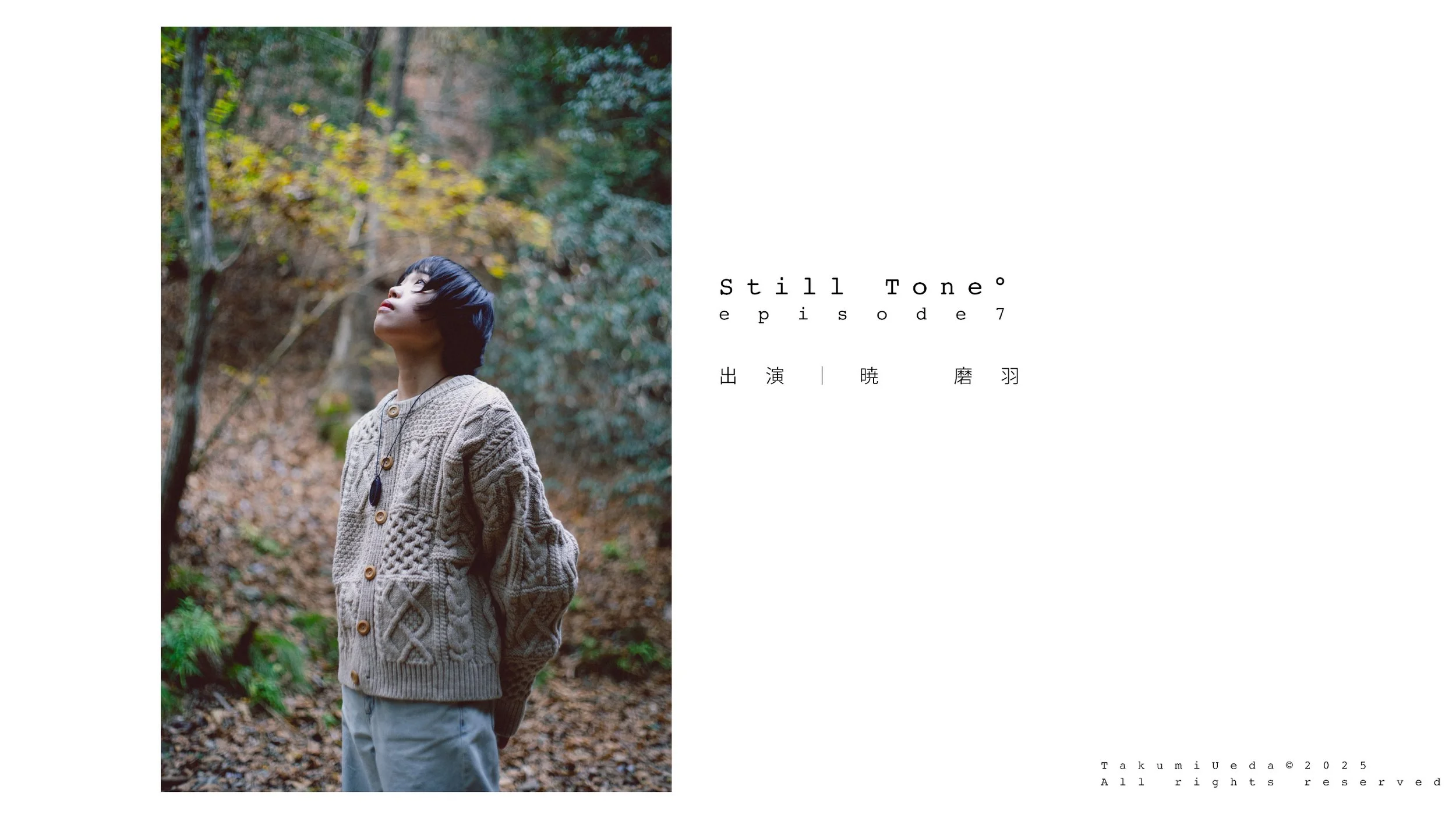 名称未設定 35.jpg