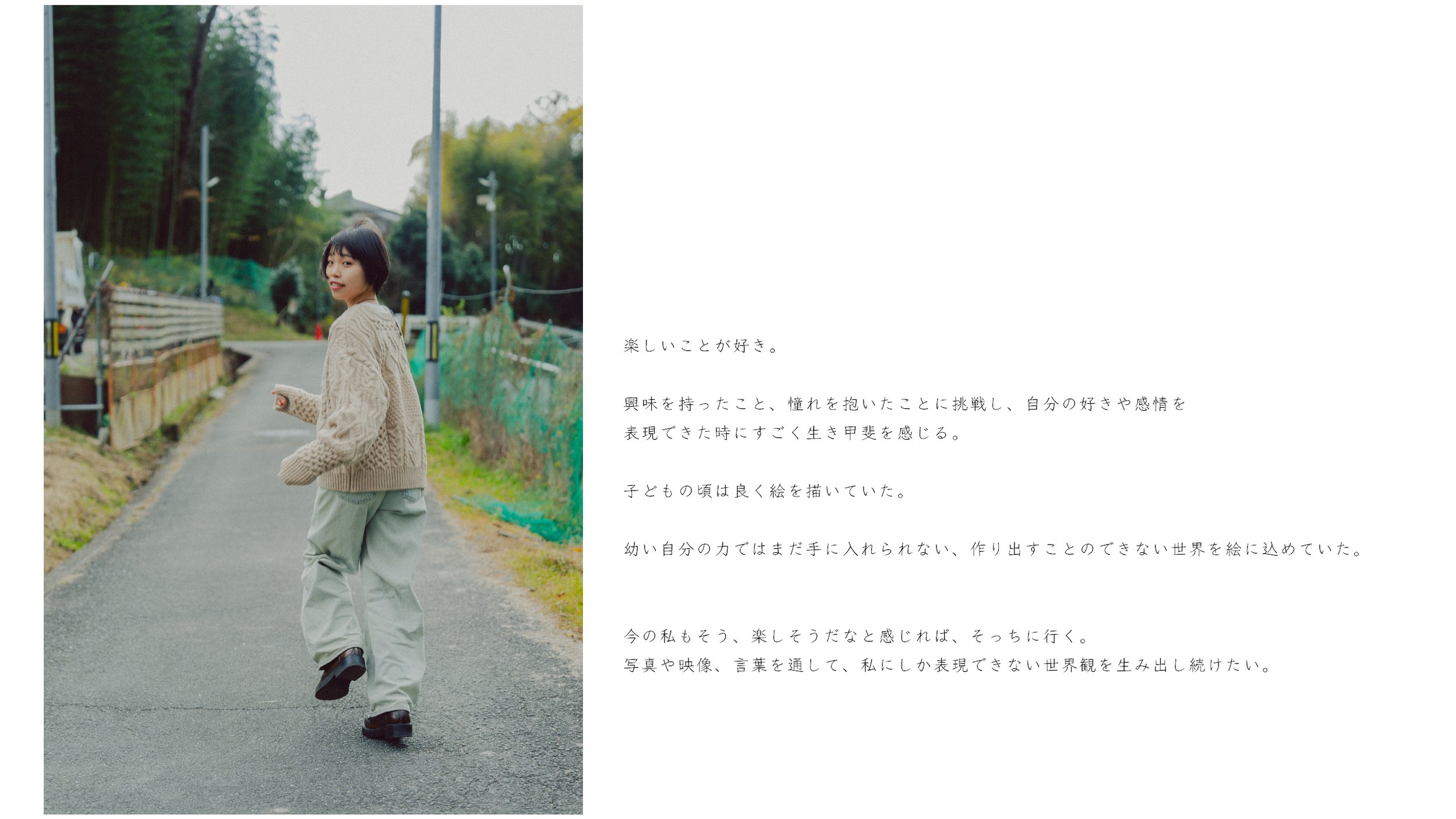 名称未設定 27.jpg