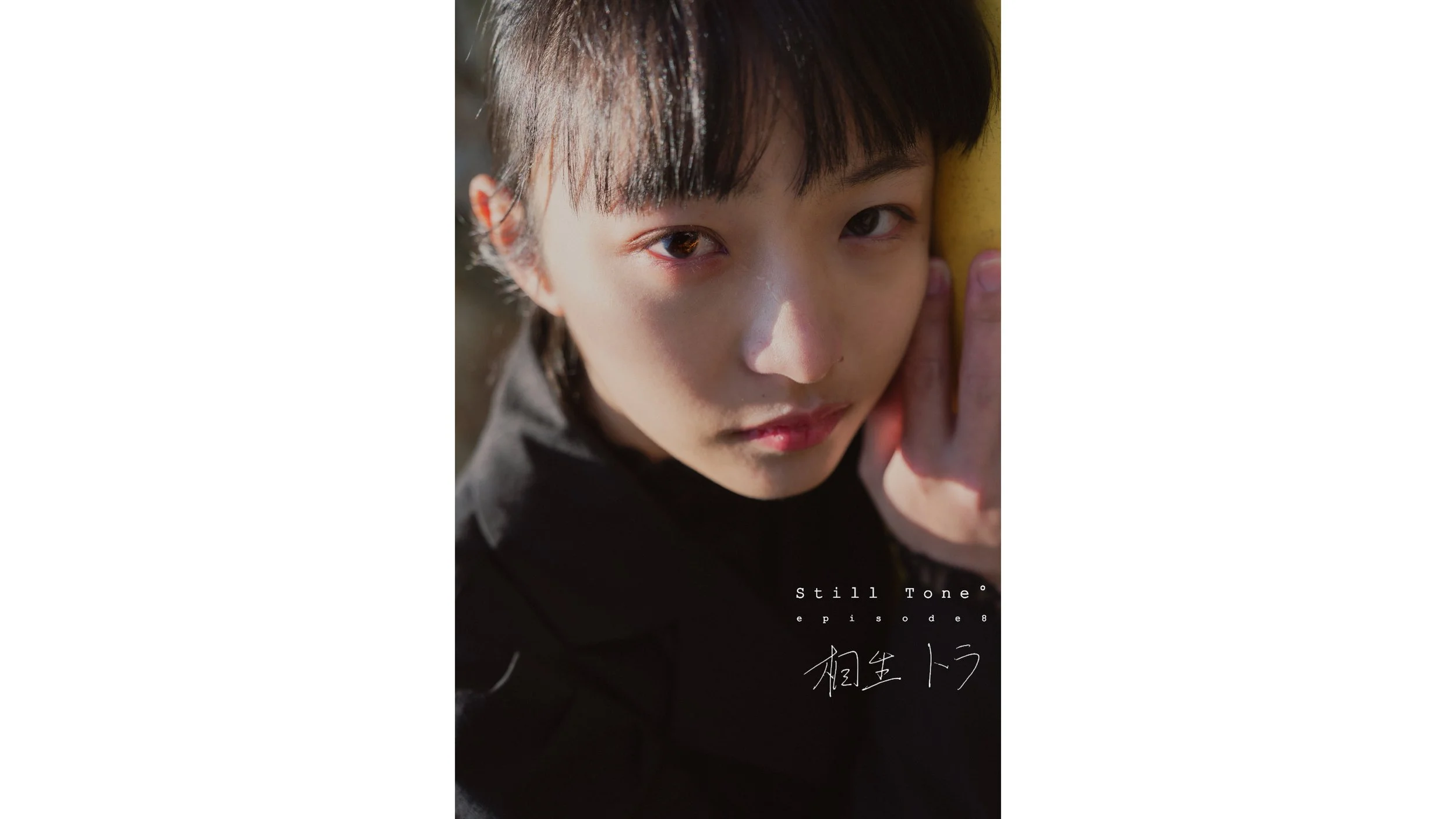 名称未設定 1.jpg