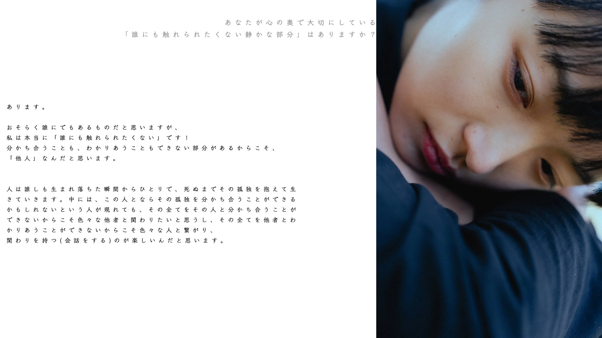 名称未設定 30.jpg