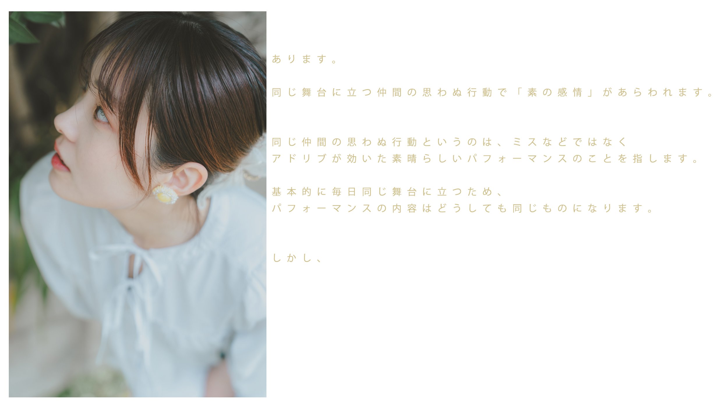 名称未設定 9.jpg