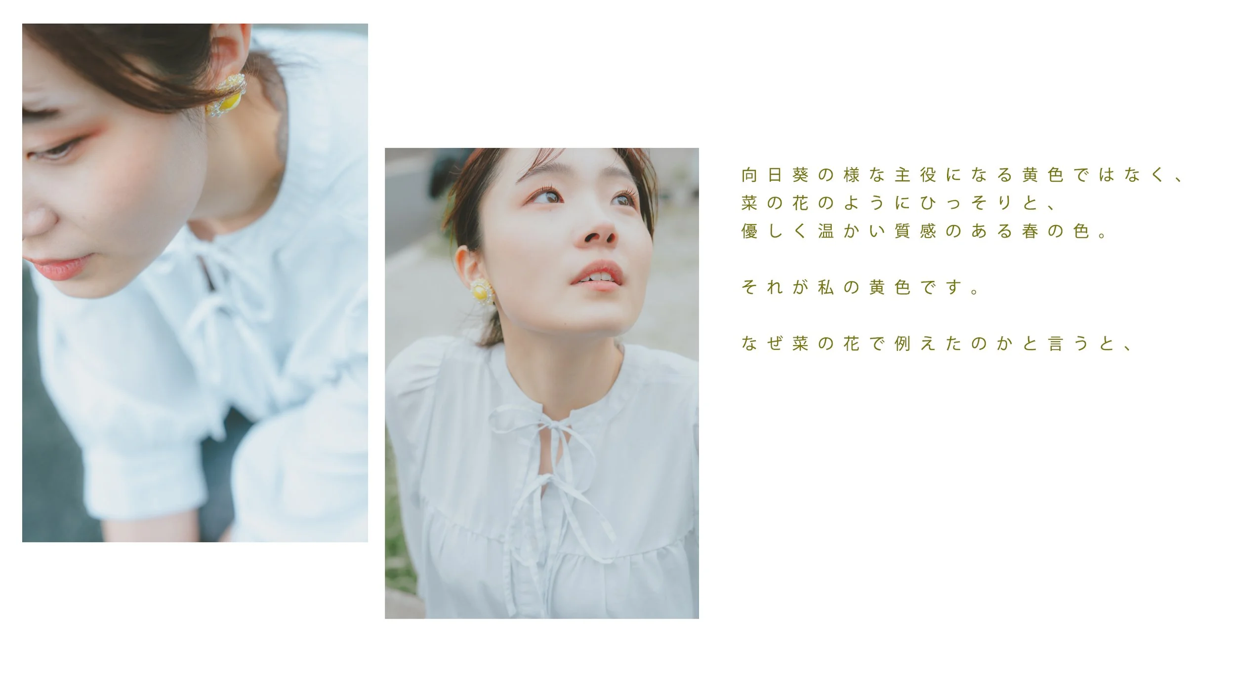 名称未設定 4.jpg