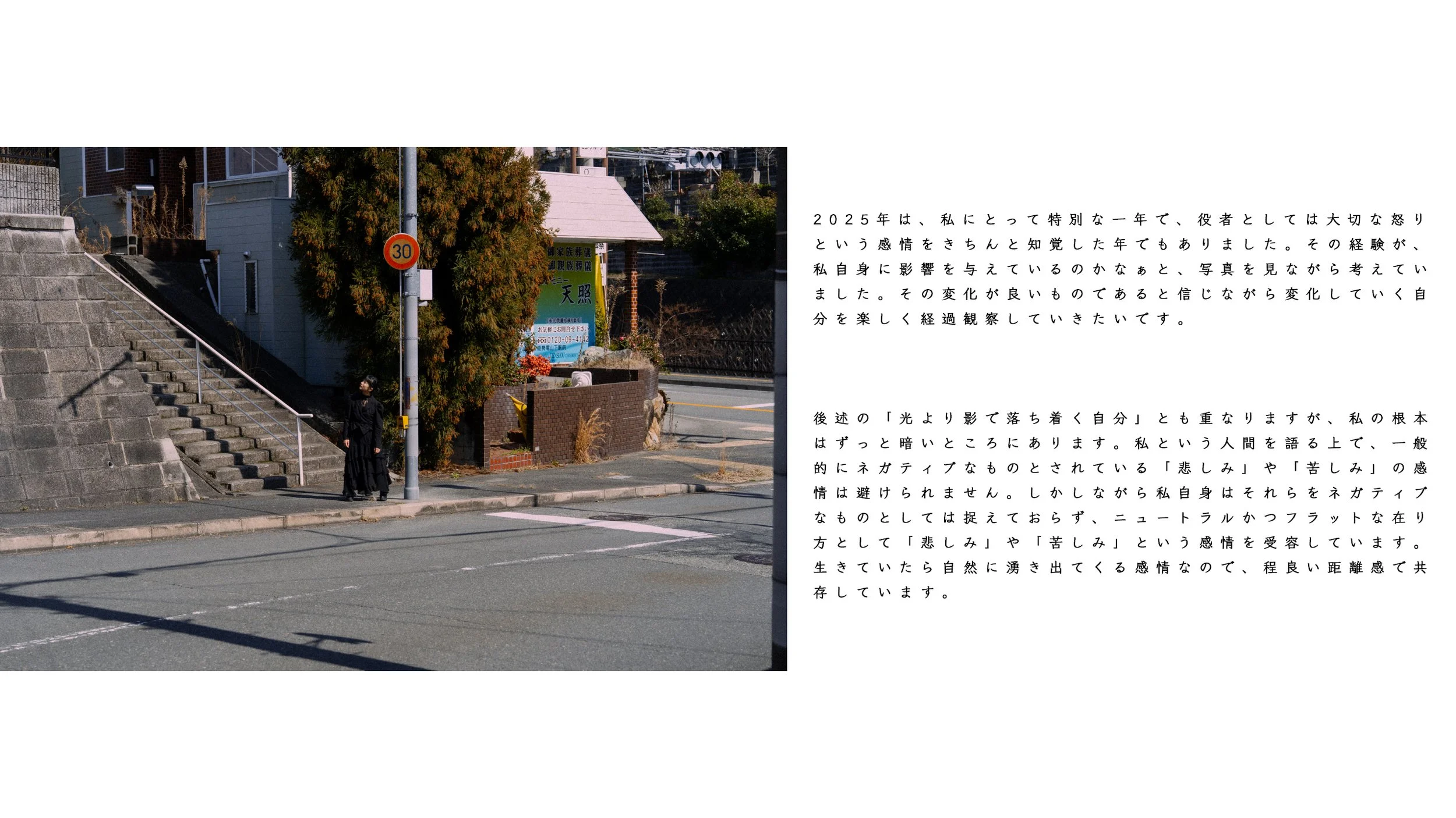 名称未設定 18.jpg