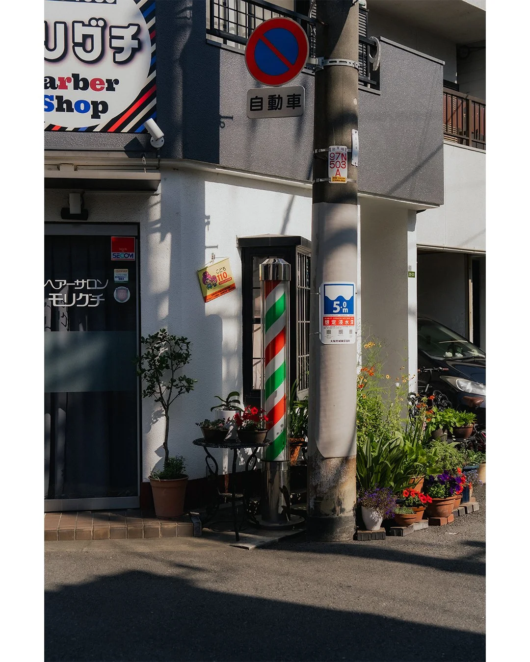 名称未設定 15.jpg