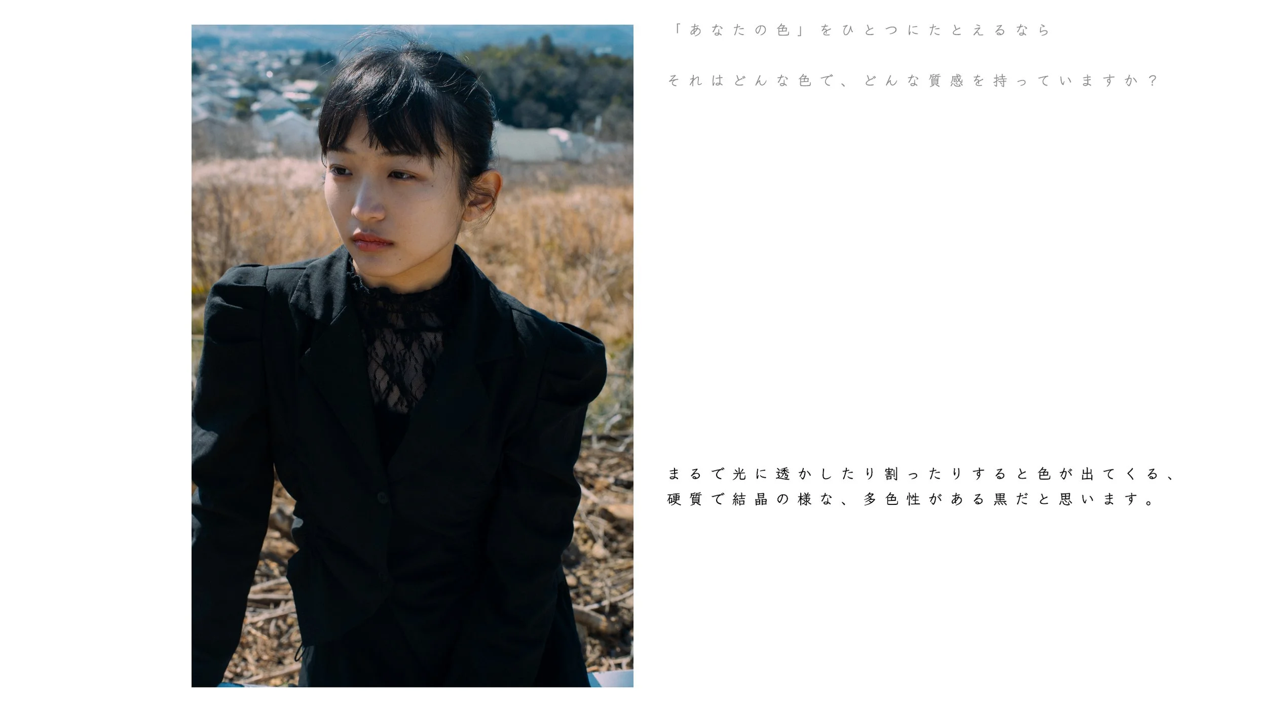 名称未設定 4.jpg