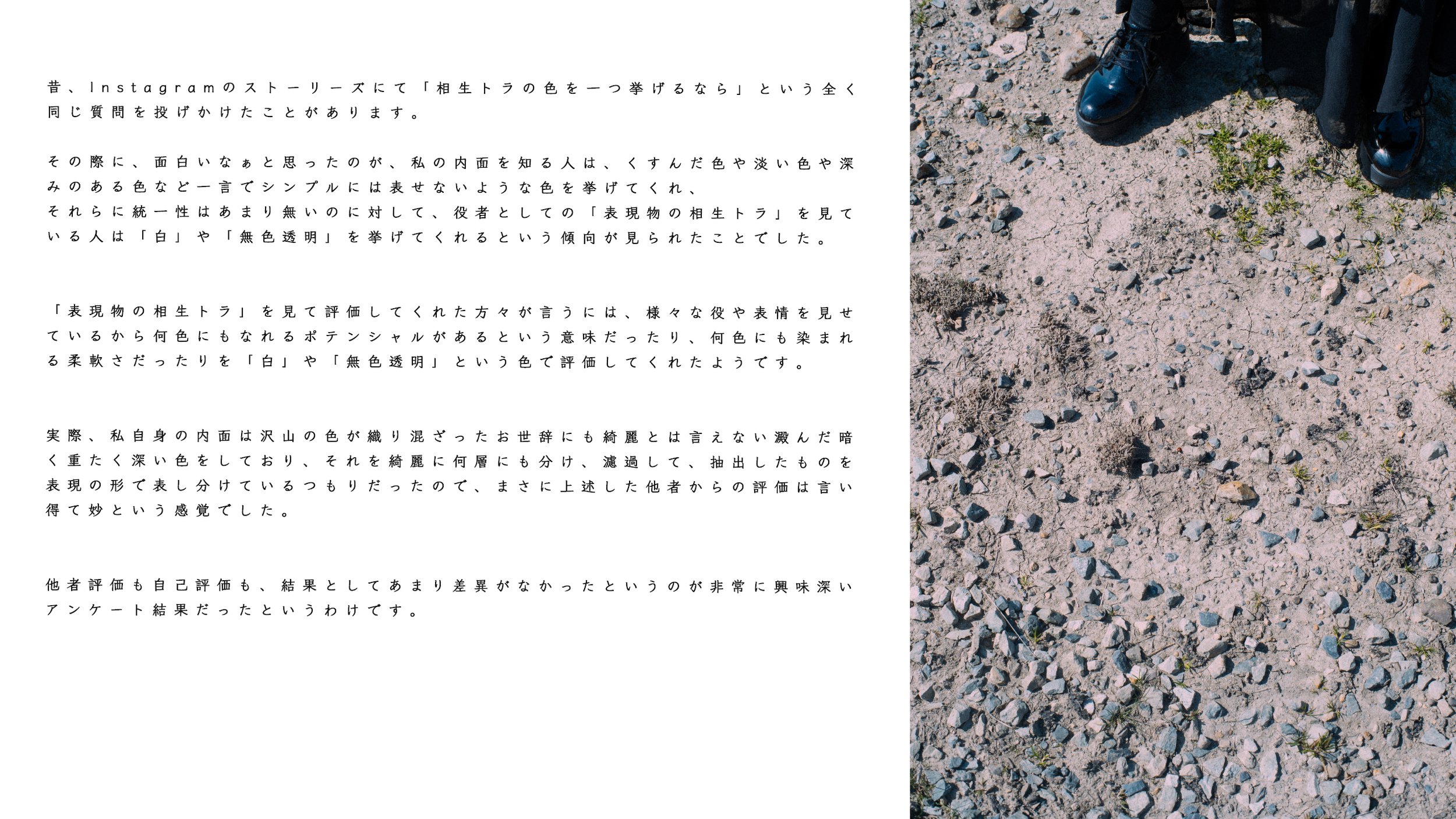 名称未設定 6.jpg