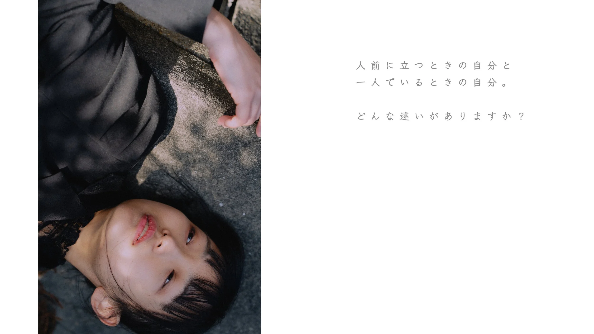 名称未設定 22.jpg