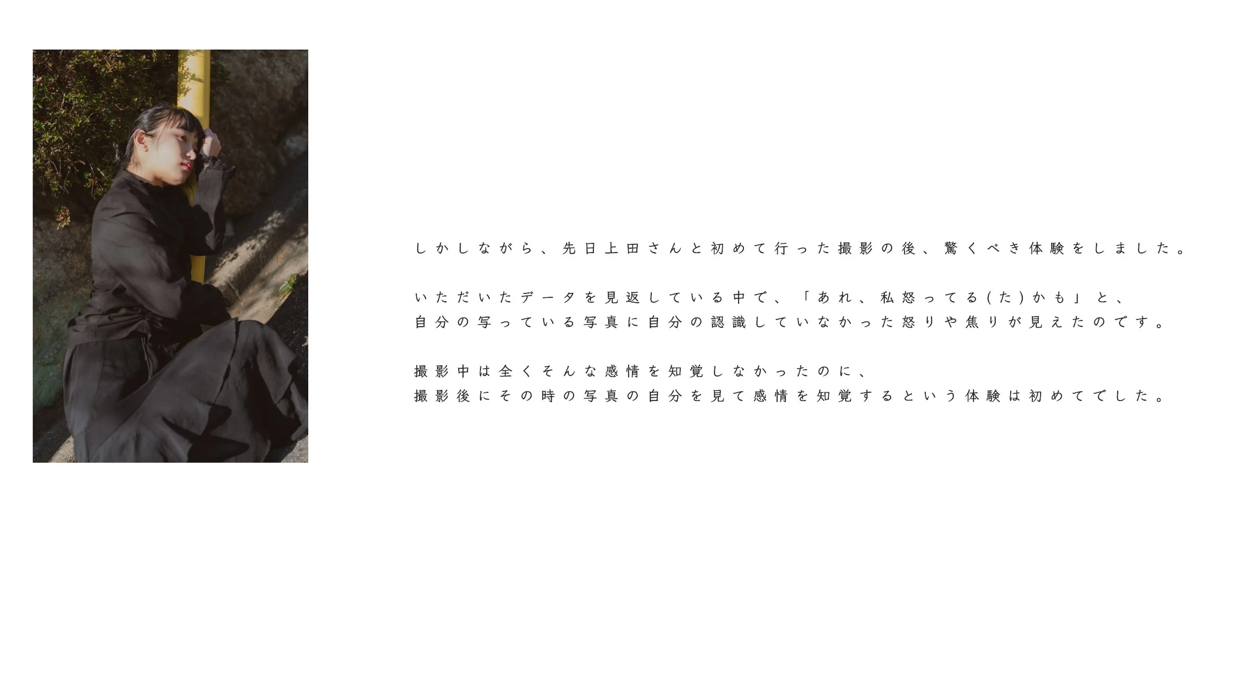 名称未設定 14.jpg