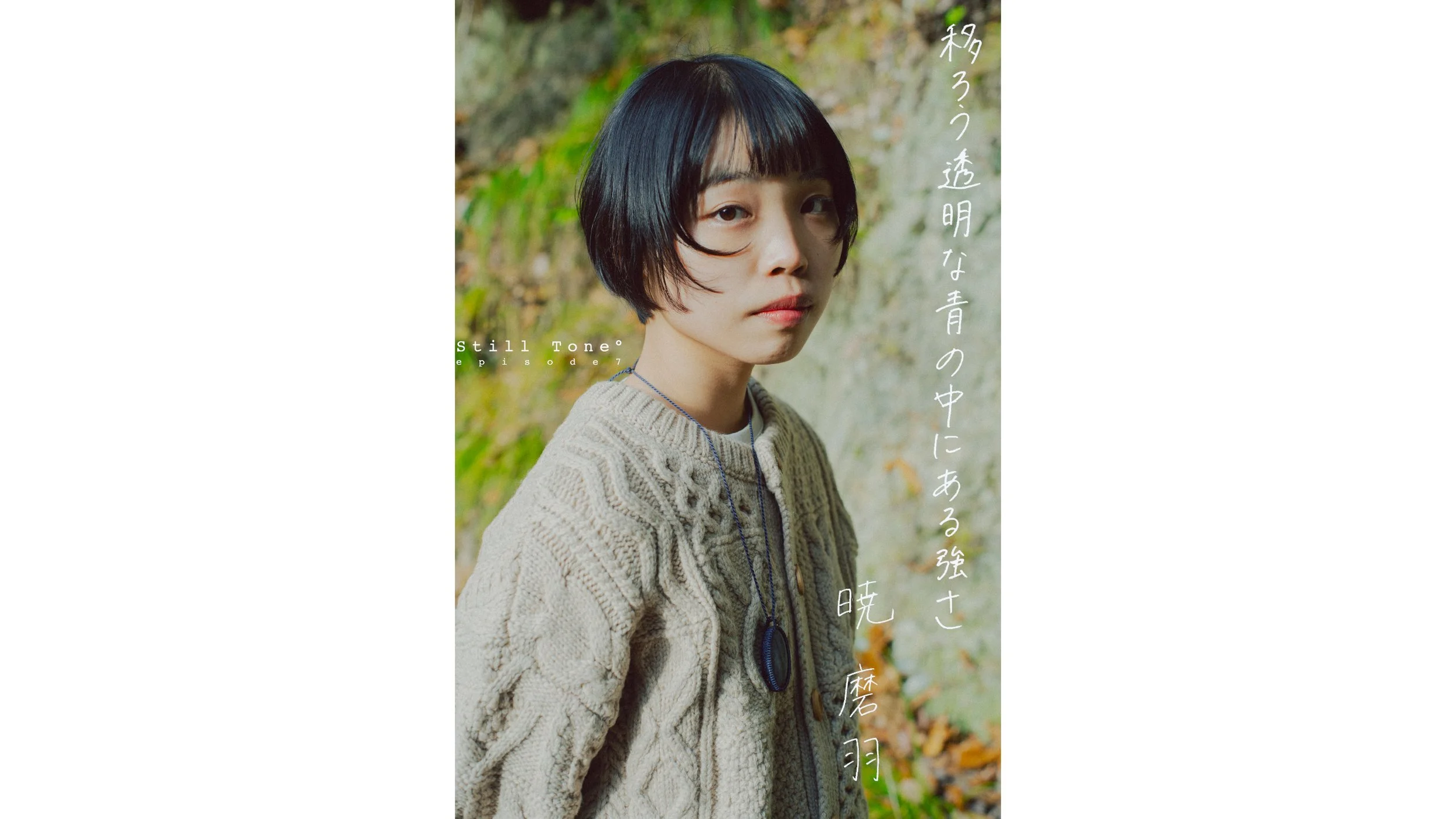 名称未設定 2.jpg