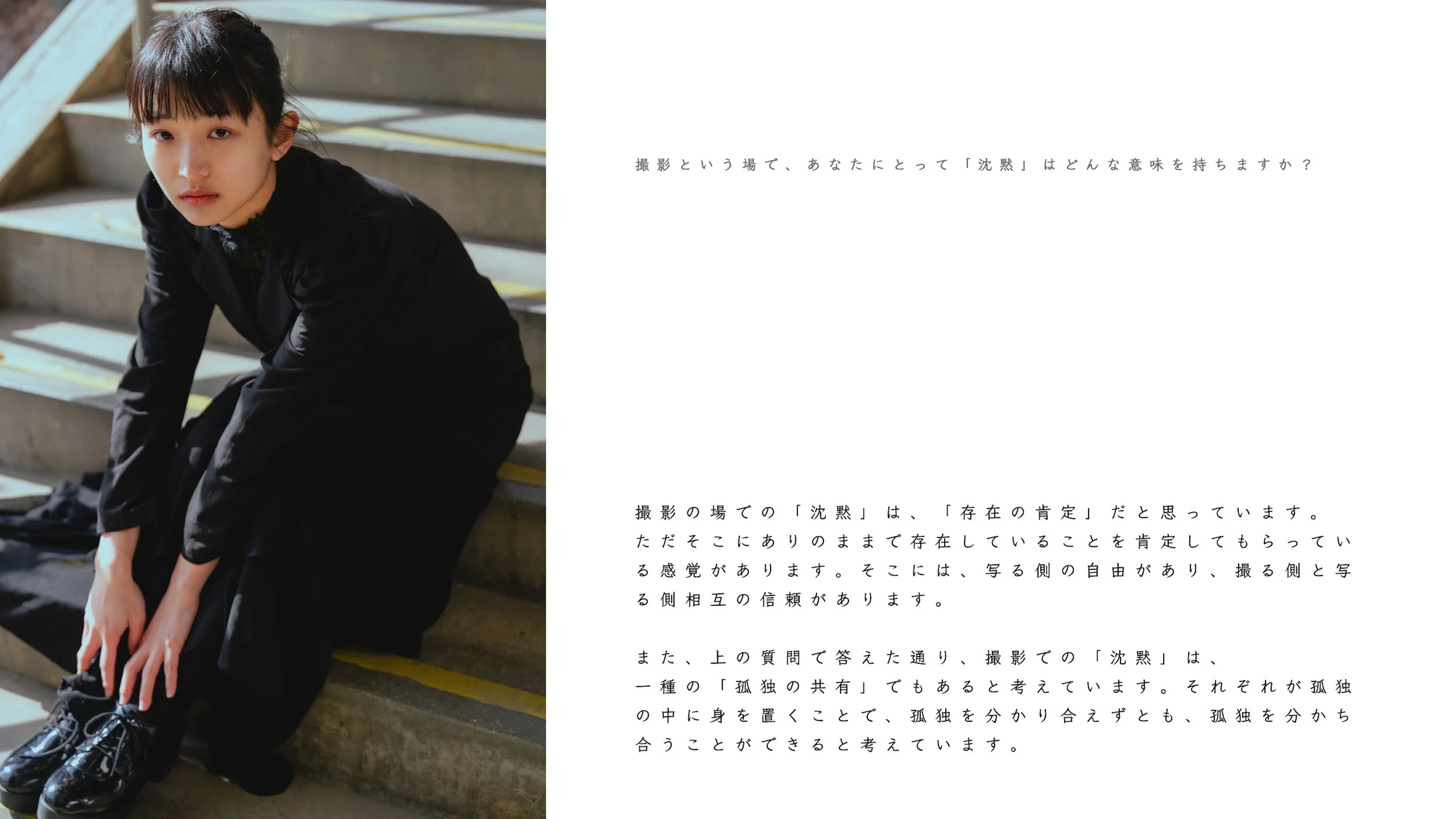 名称未設定 35.jpg