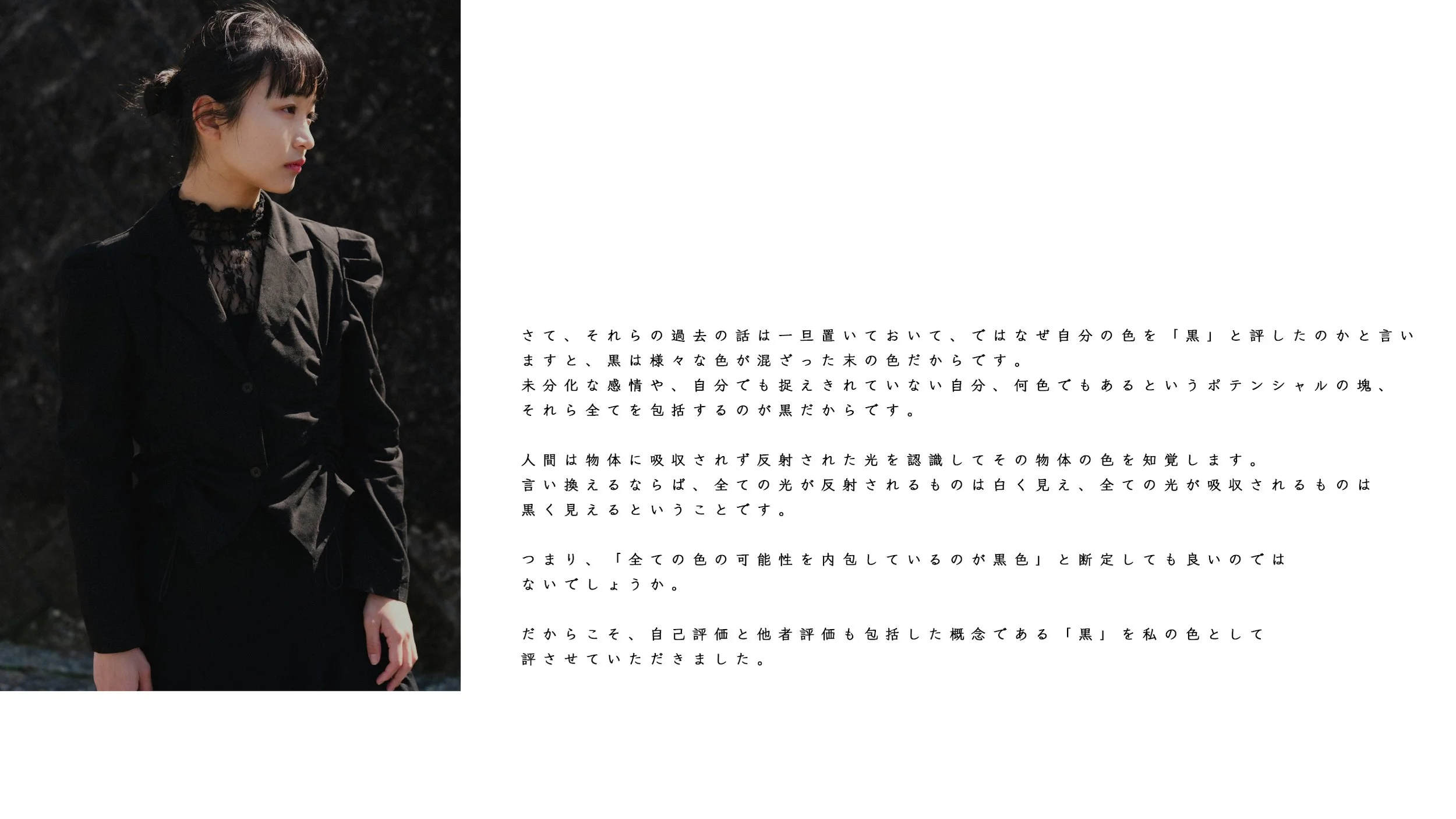 名称未設定 8.jpg