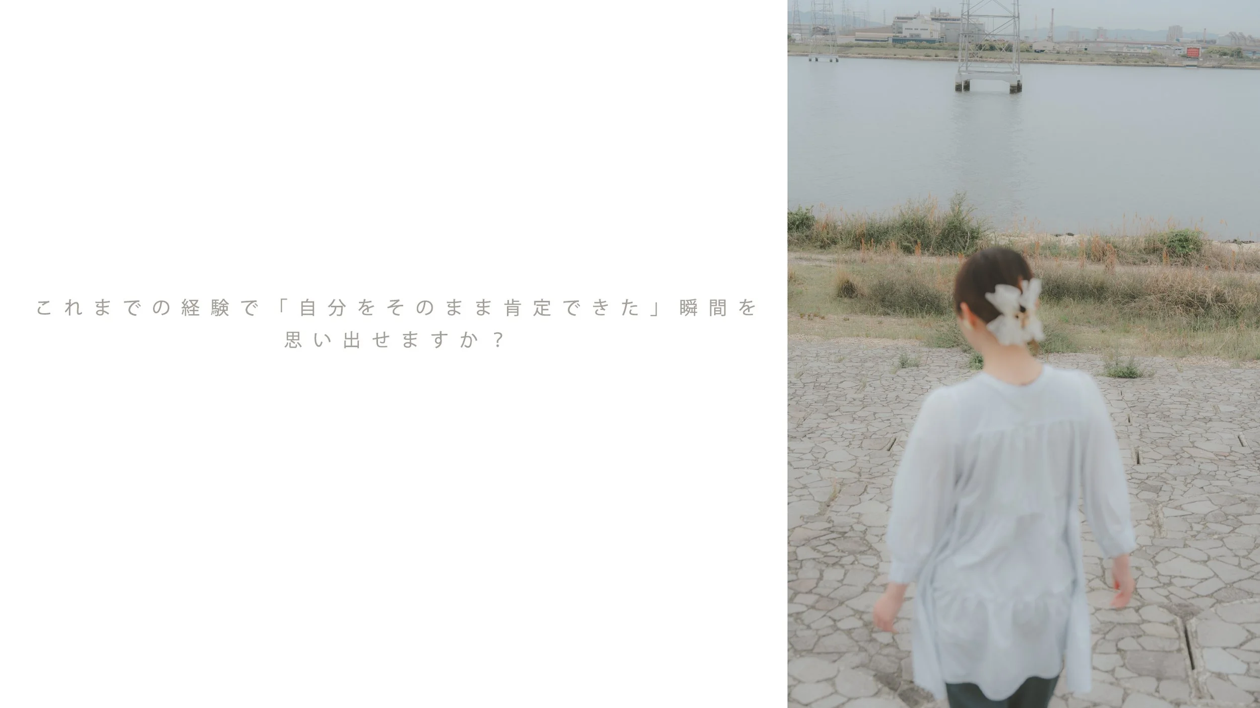 名称未設定 18.jpg