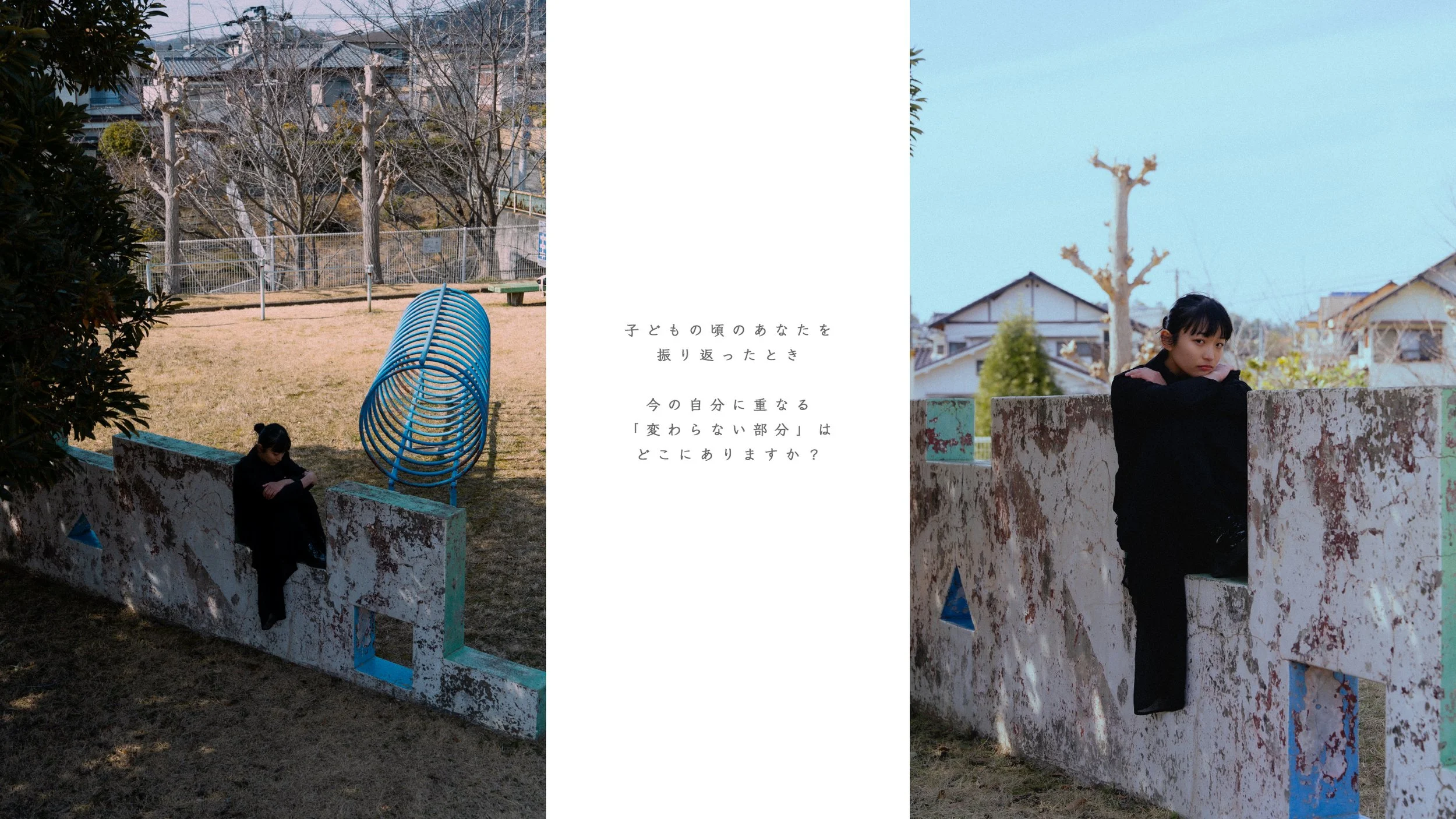 名称未設定 32.jpg