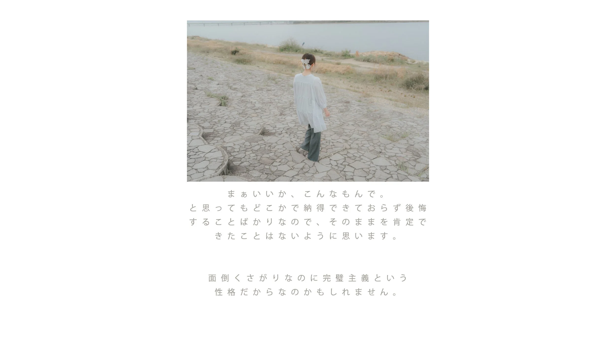 名称未設定 19.jpg