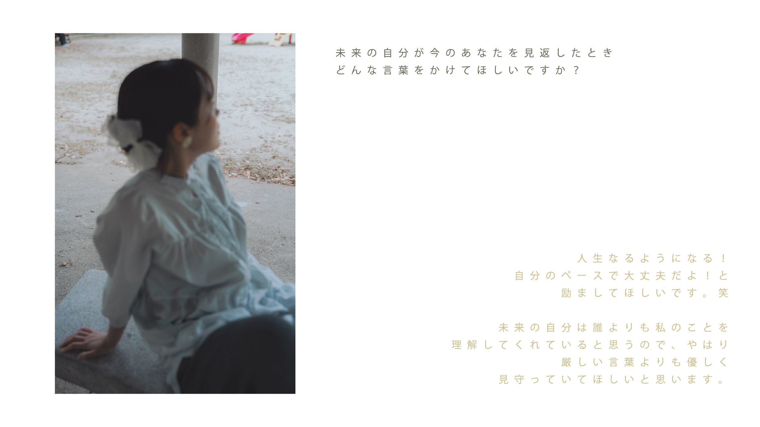 名称未設定 35.jpg