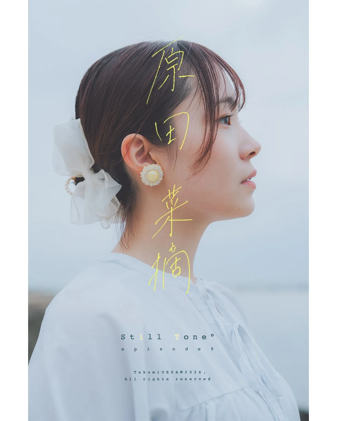 名称未設定 2.jpg