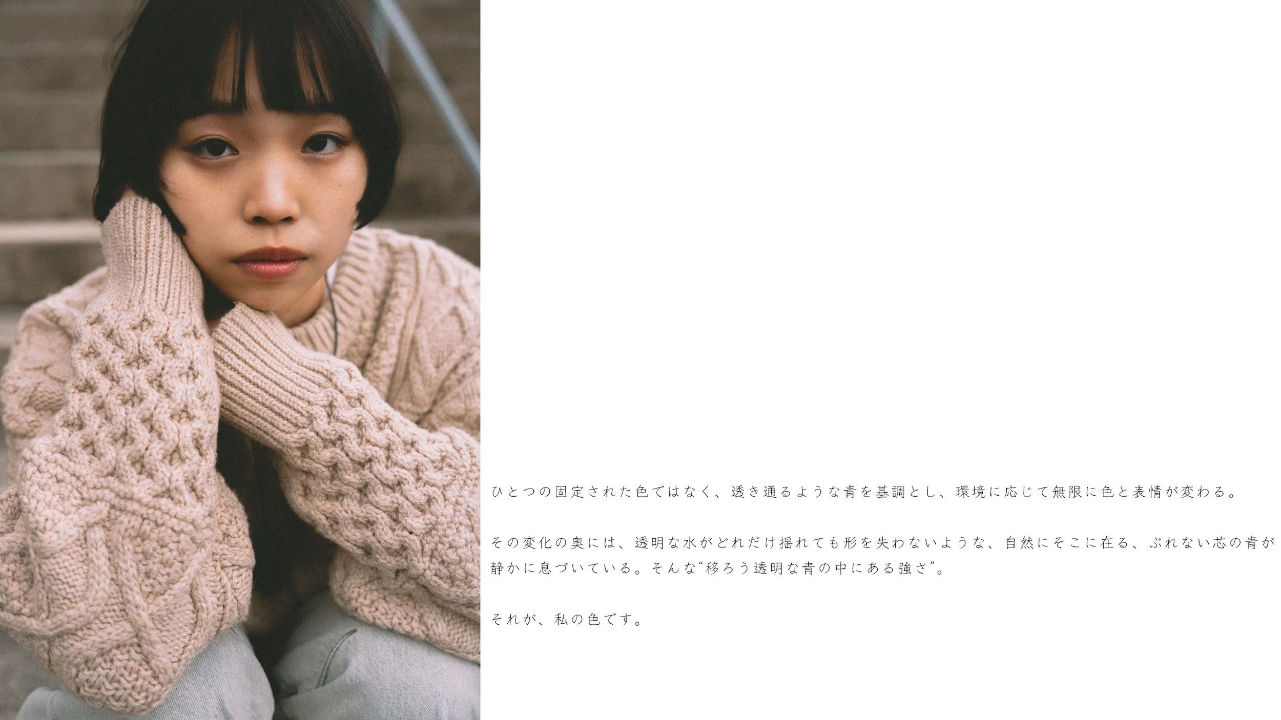 名称未設定 10.jpg