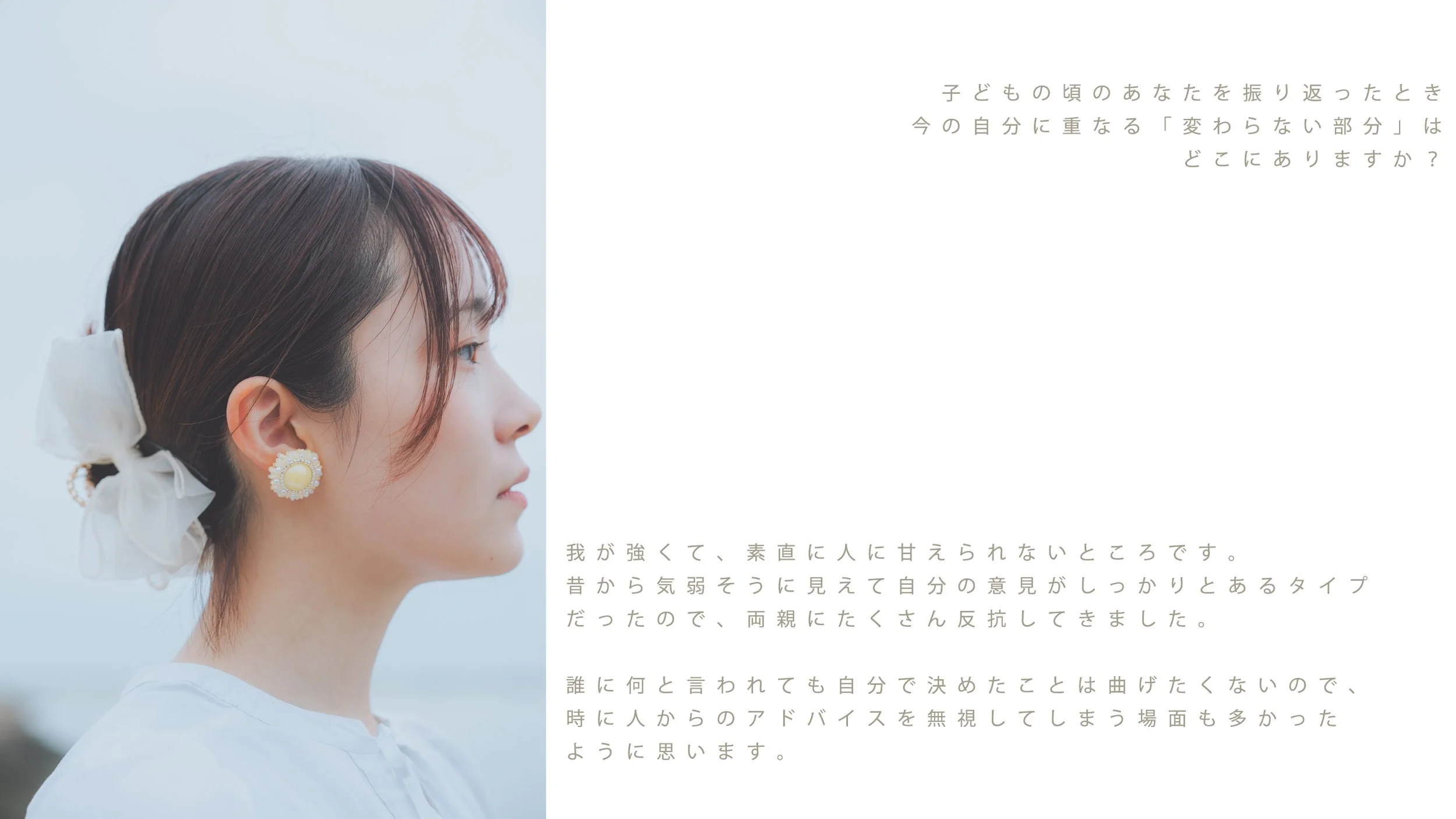 名称未設定 23.jpg