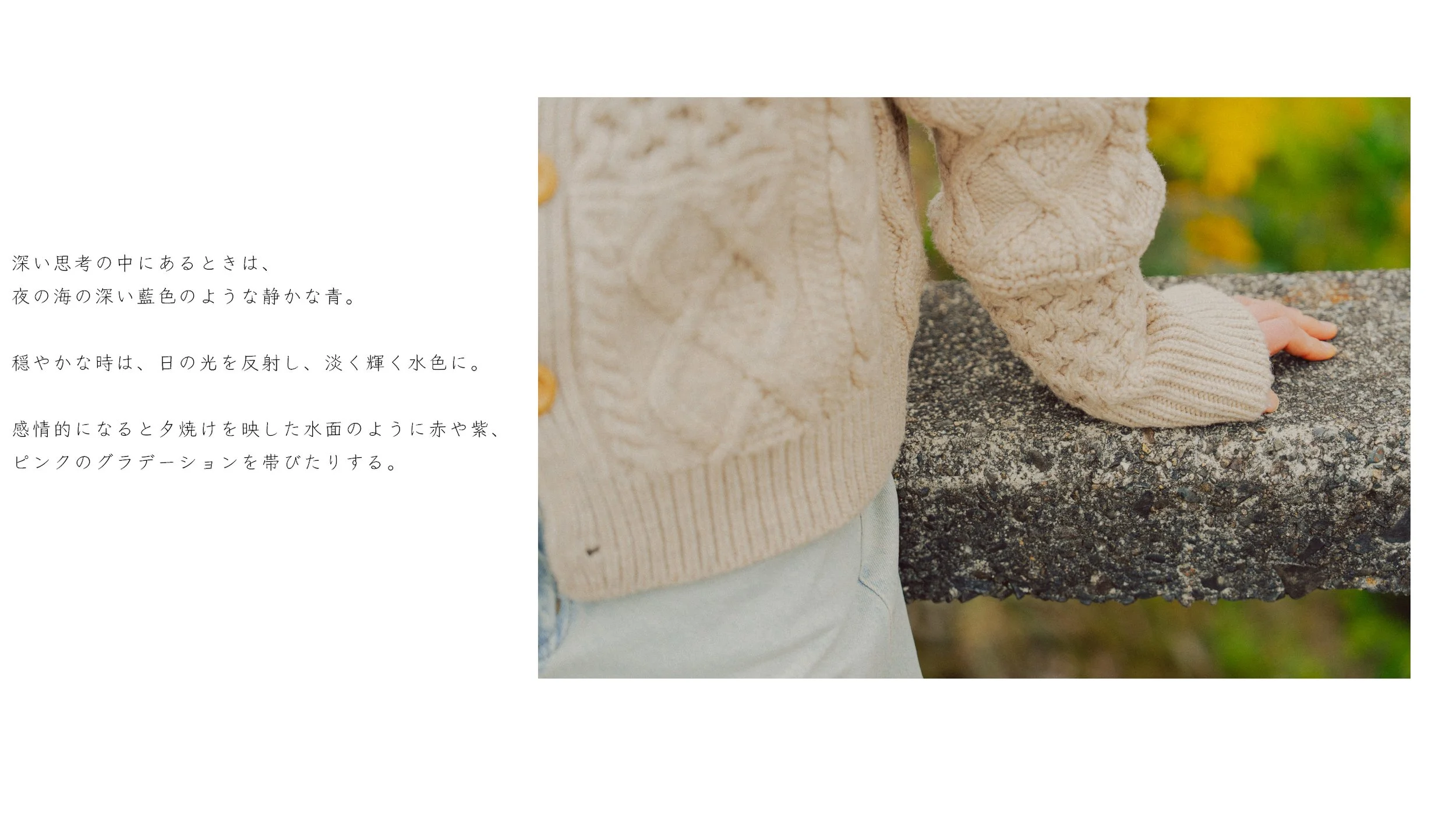 名称未設定 8.jpg