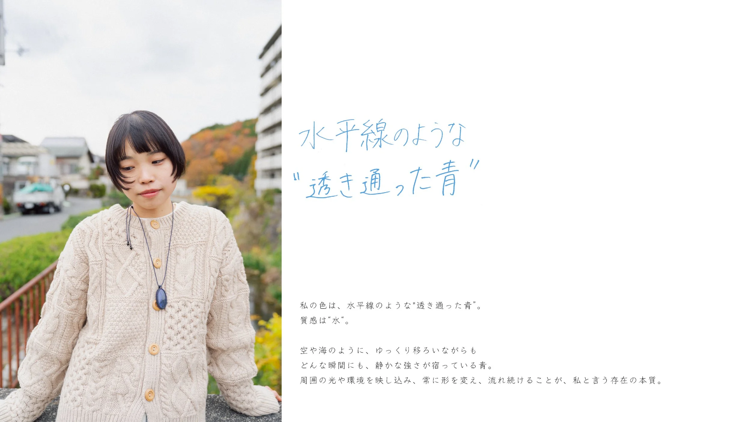 名称未設定 7.jpg