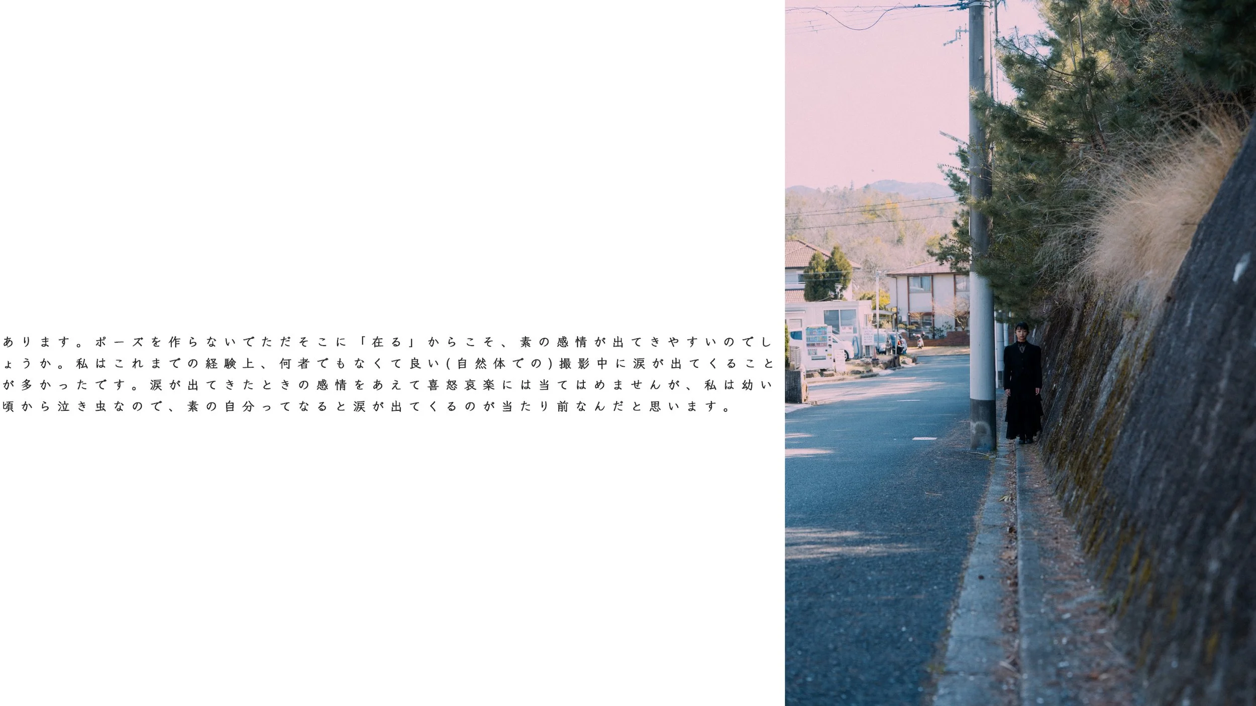 名称未設定 12.jpg