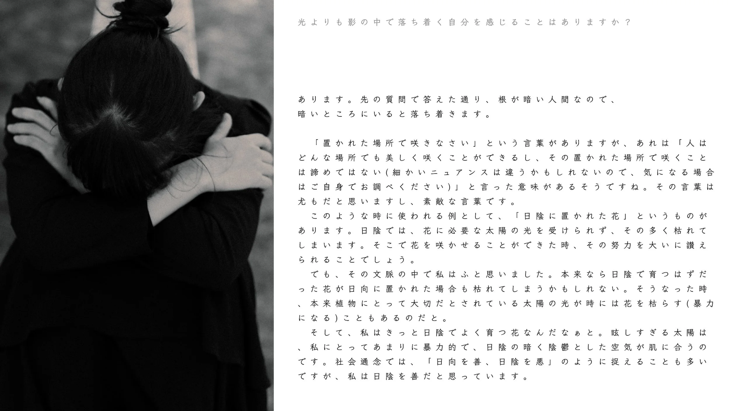 名称未設定 31.jpg