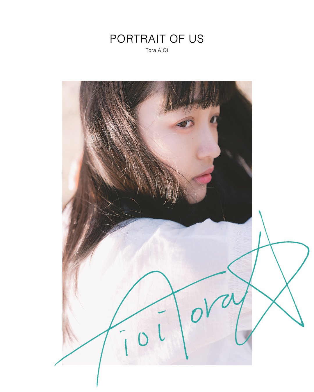 PORTRAIT OF US      | starring:Tora AIOI (Shochiku Geino Inc.)
