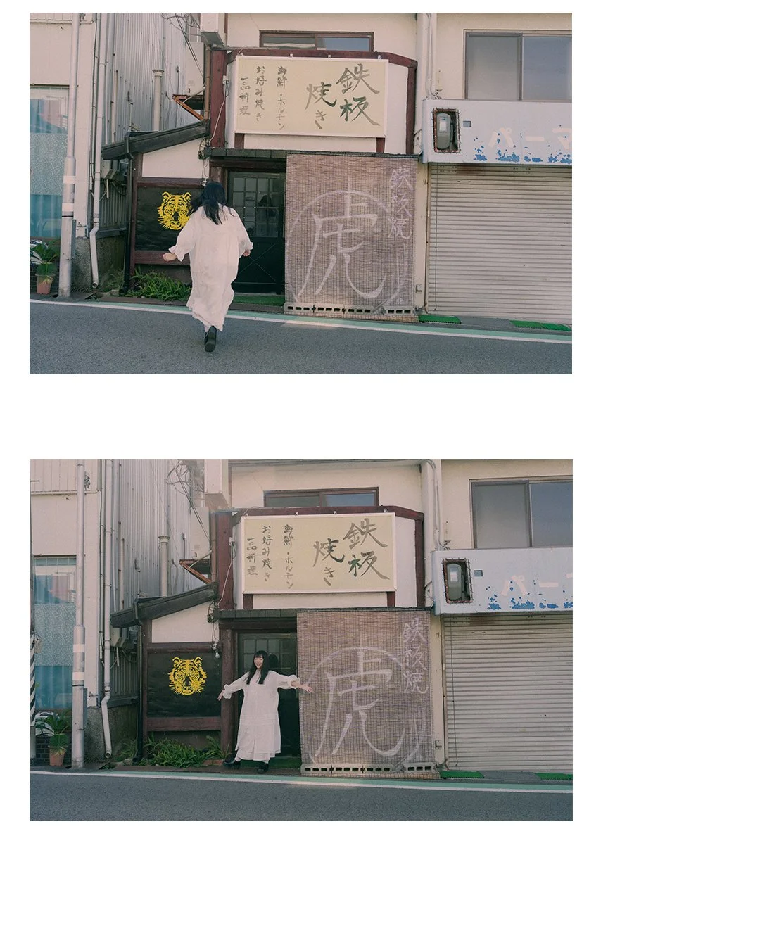 名称未設定 5.jpg