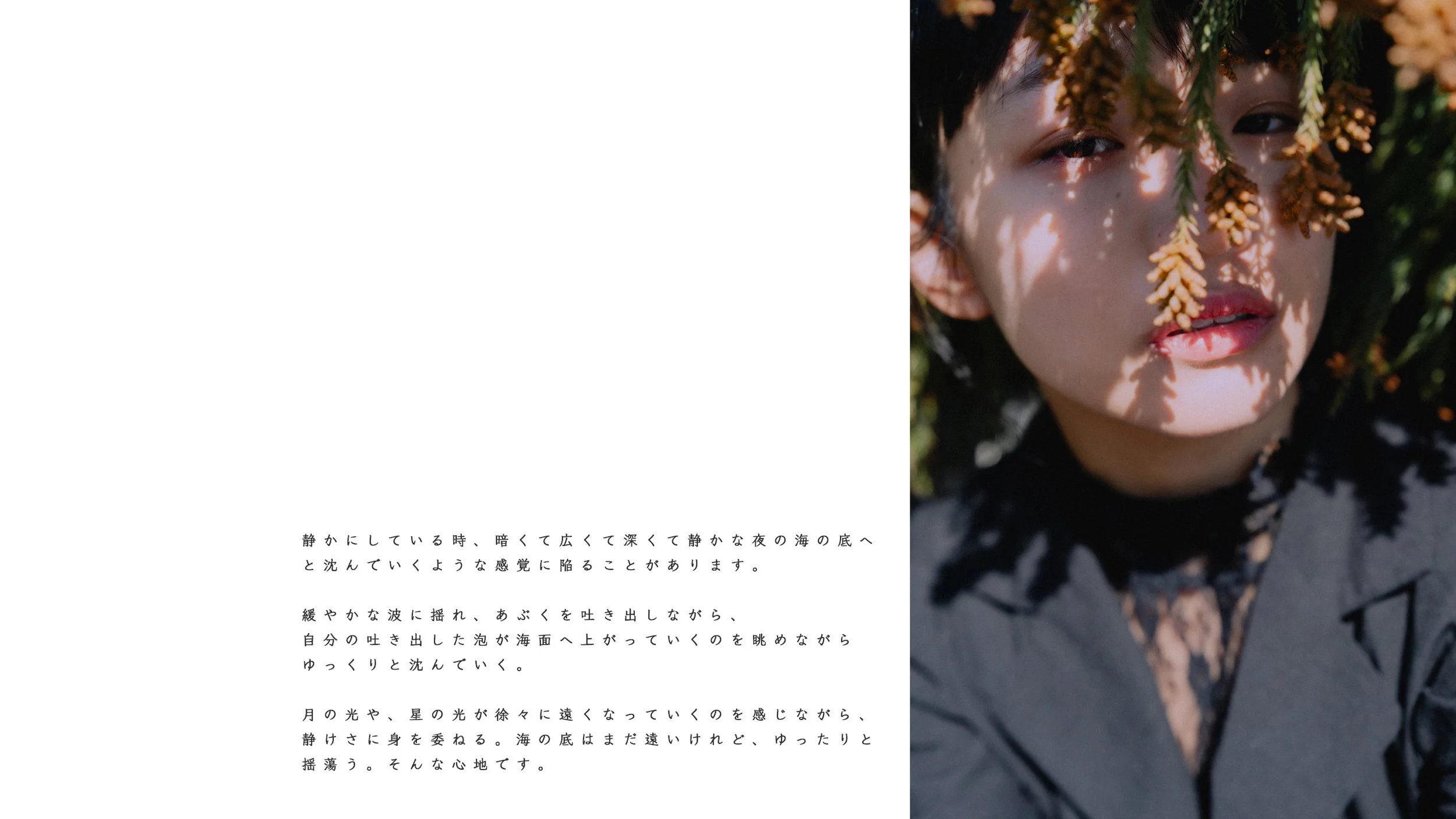 名称未設定 21.jpg