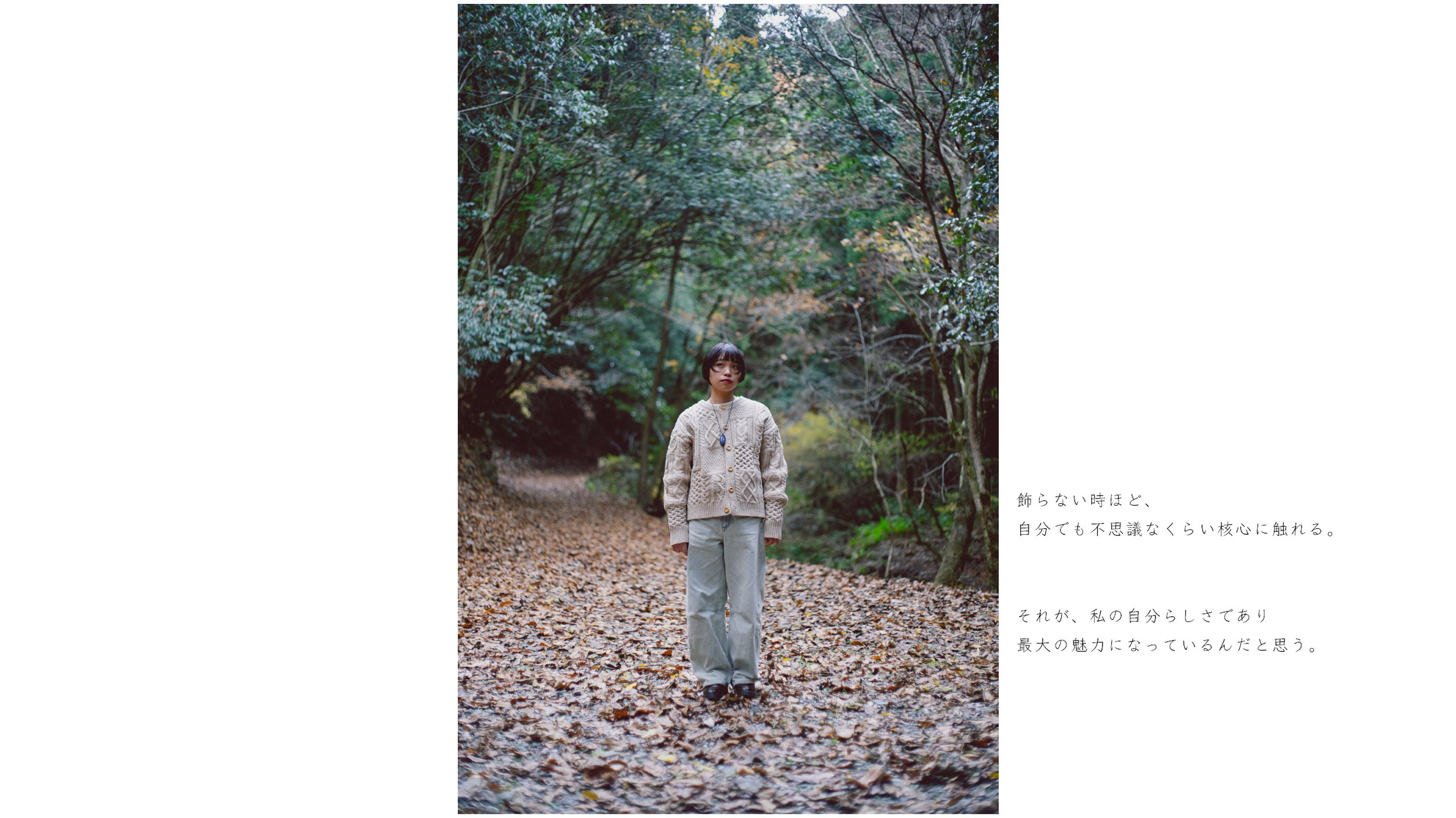 名称未設定 16.jpg