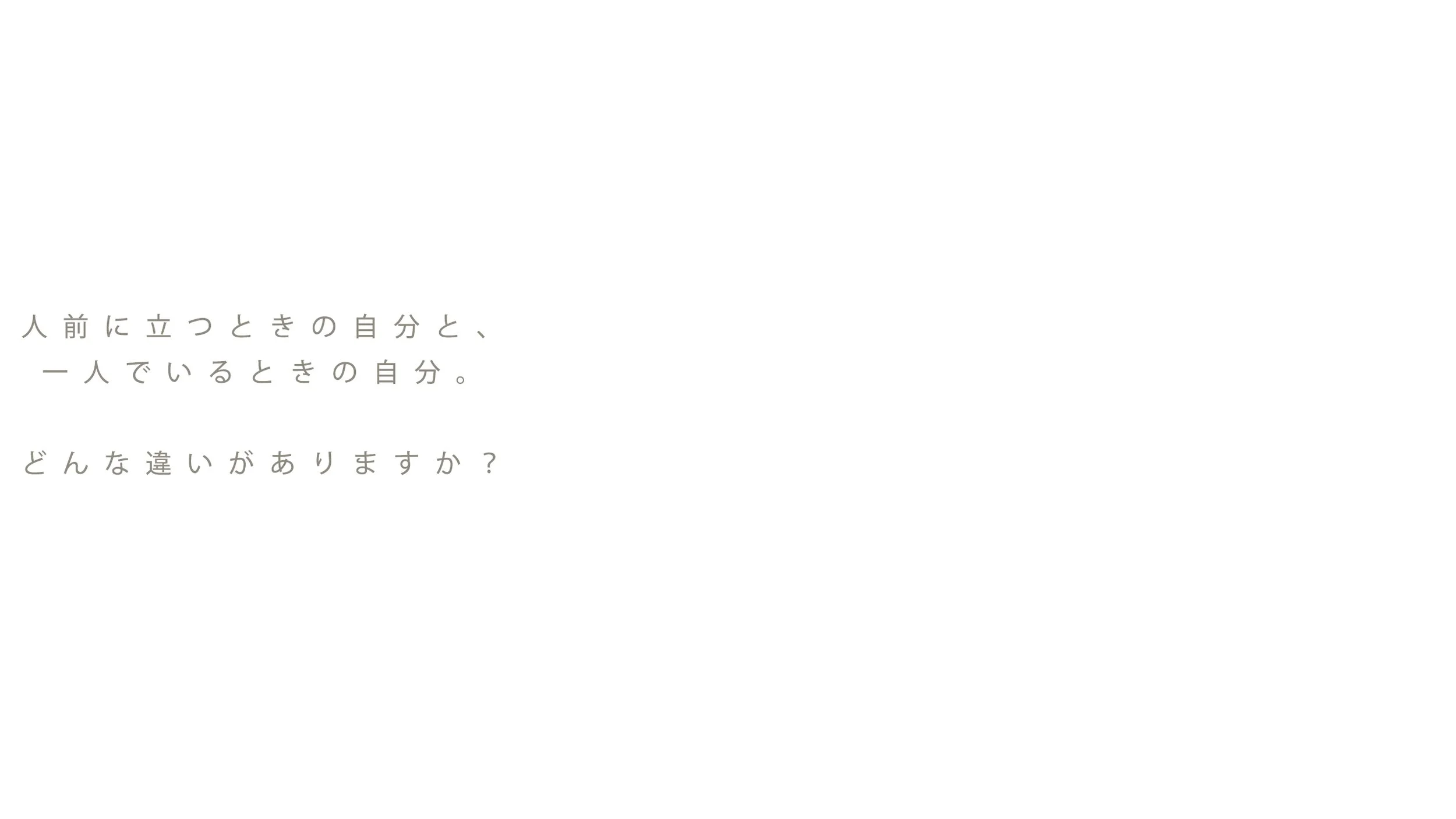 名称未設定 12.jpg