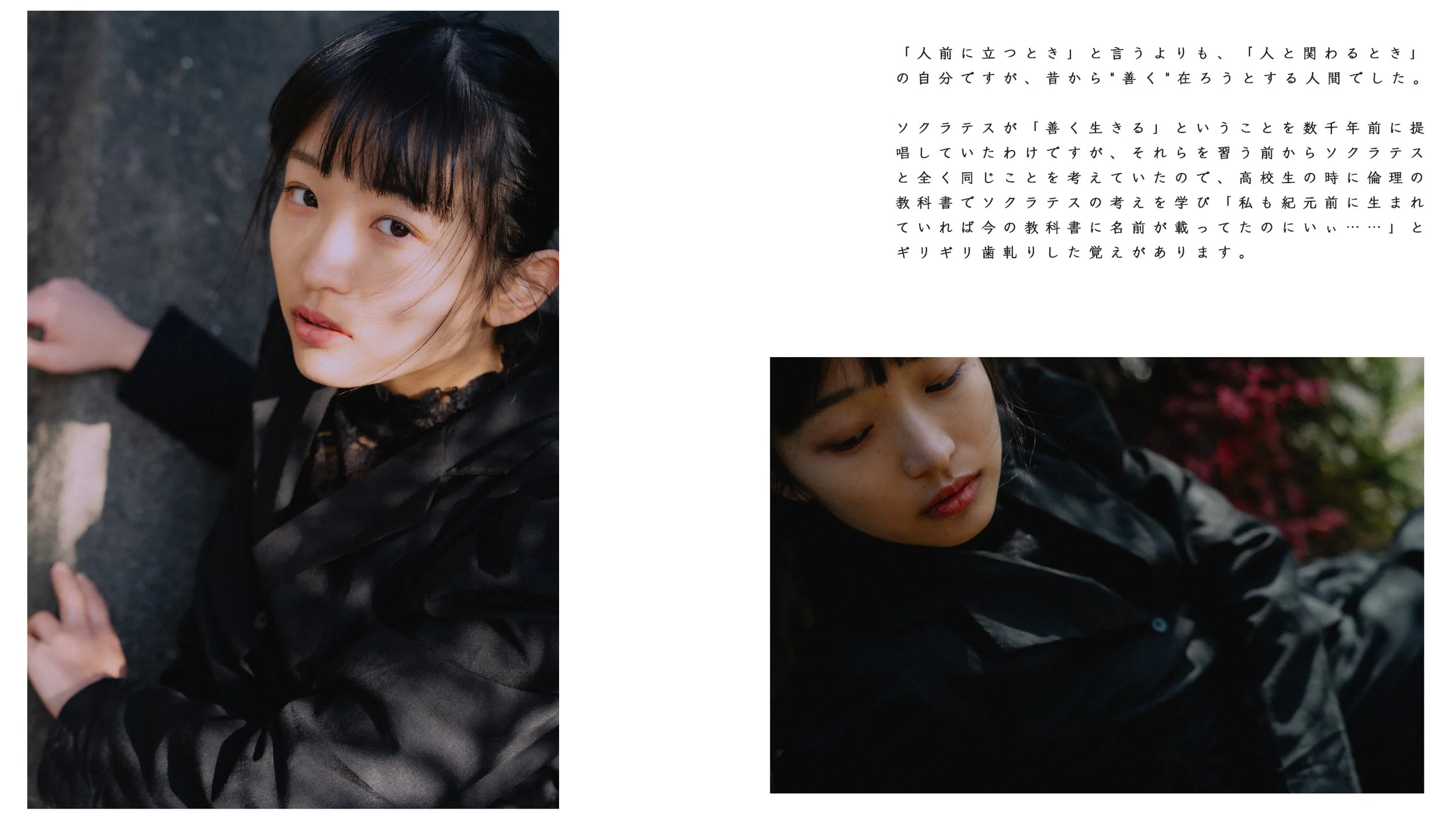 名称未設定 24.jpg