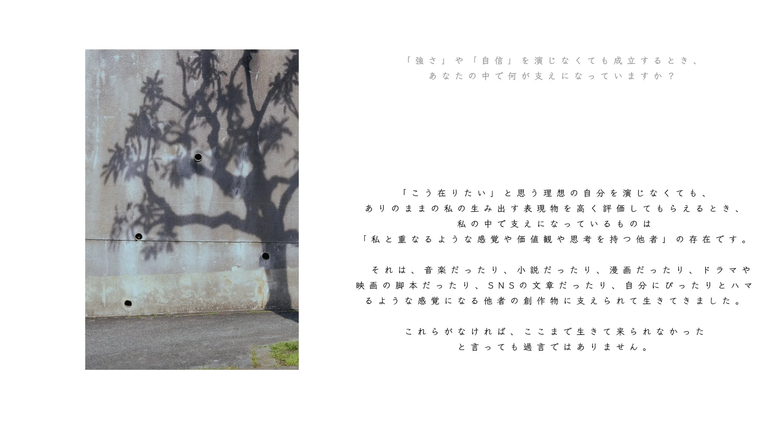 名称未設定 29.jpg