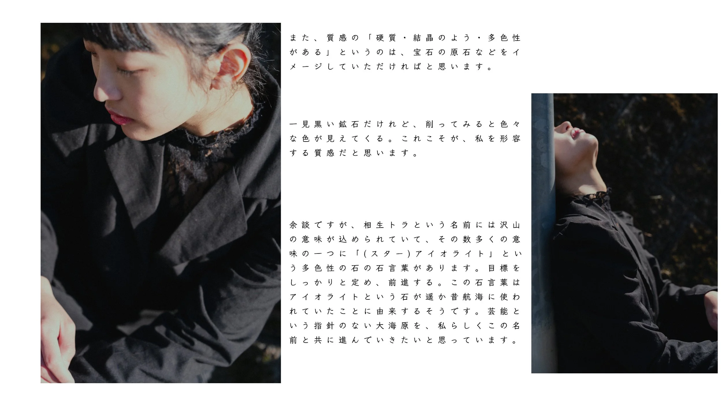 名称未設定 10.jpg