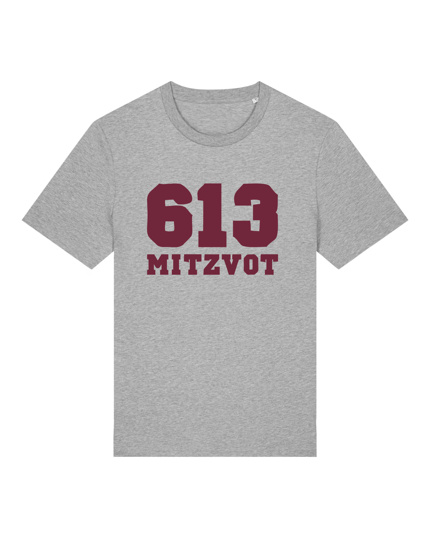 613 MITZVOT T-Shirt