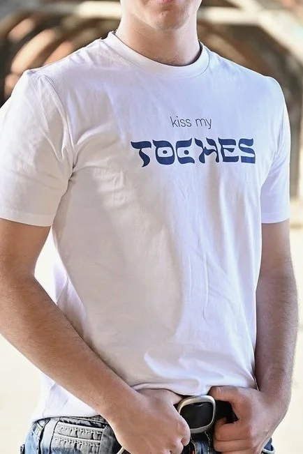TOCHES T-Shirt (unisex)