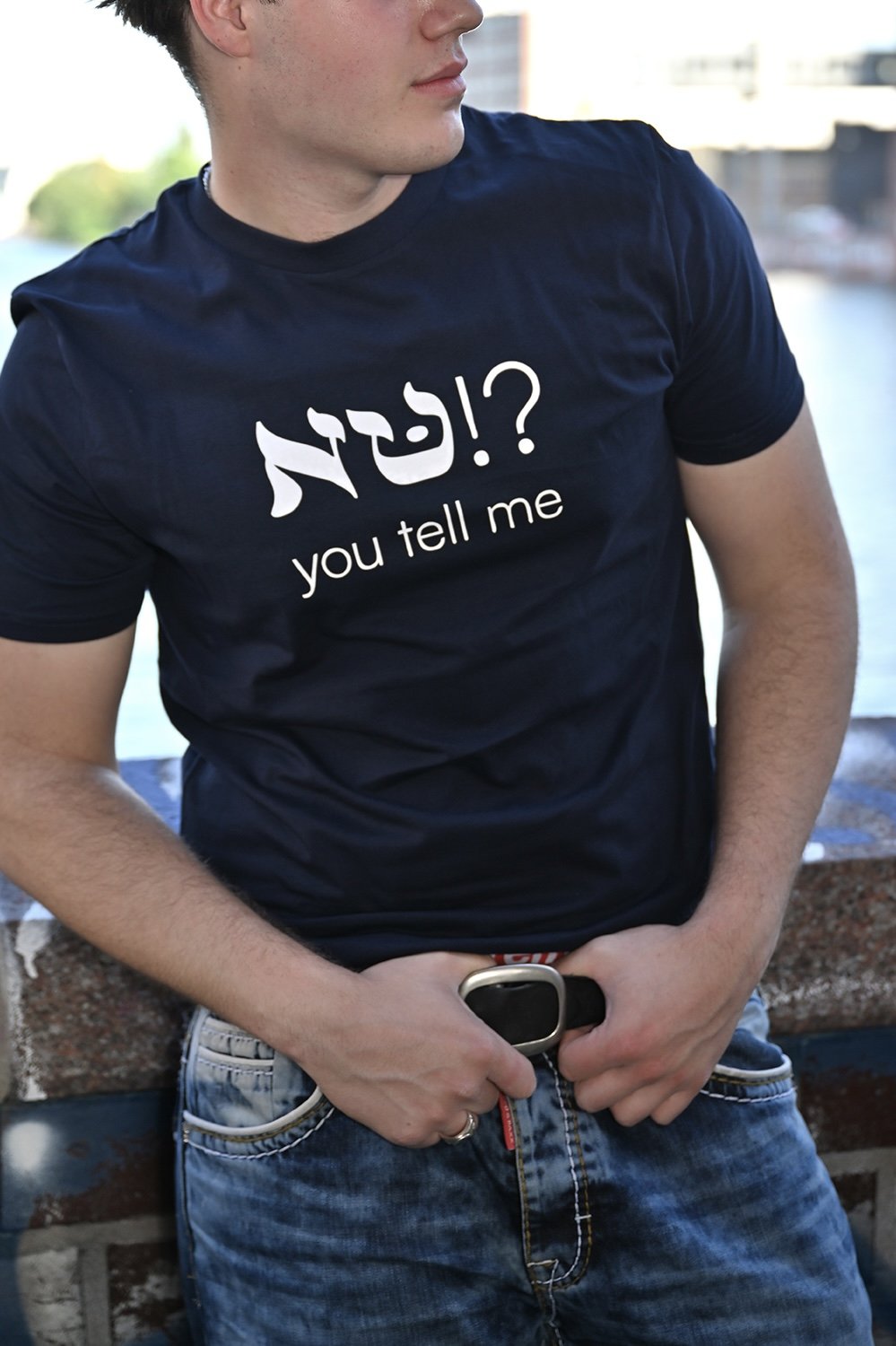 NU?! T-Shirt (unisex)
