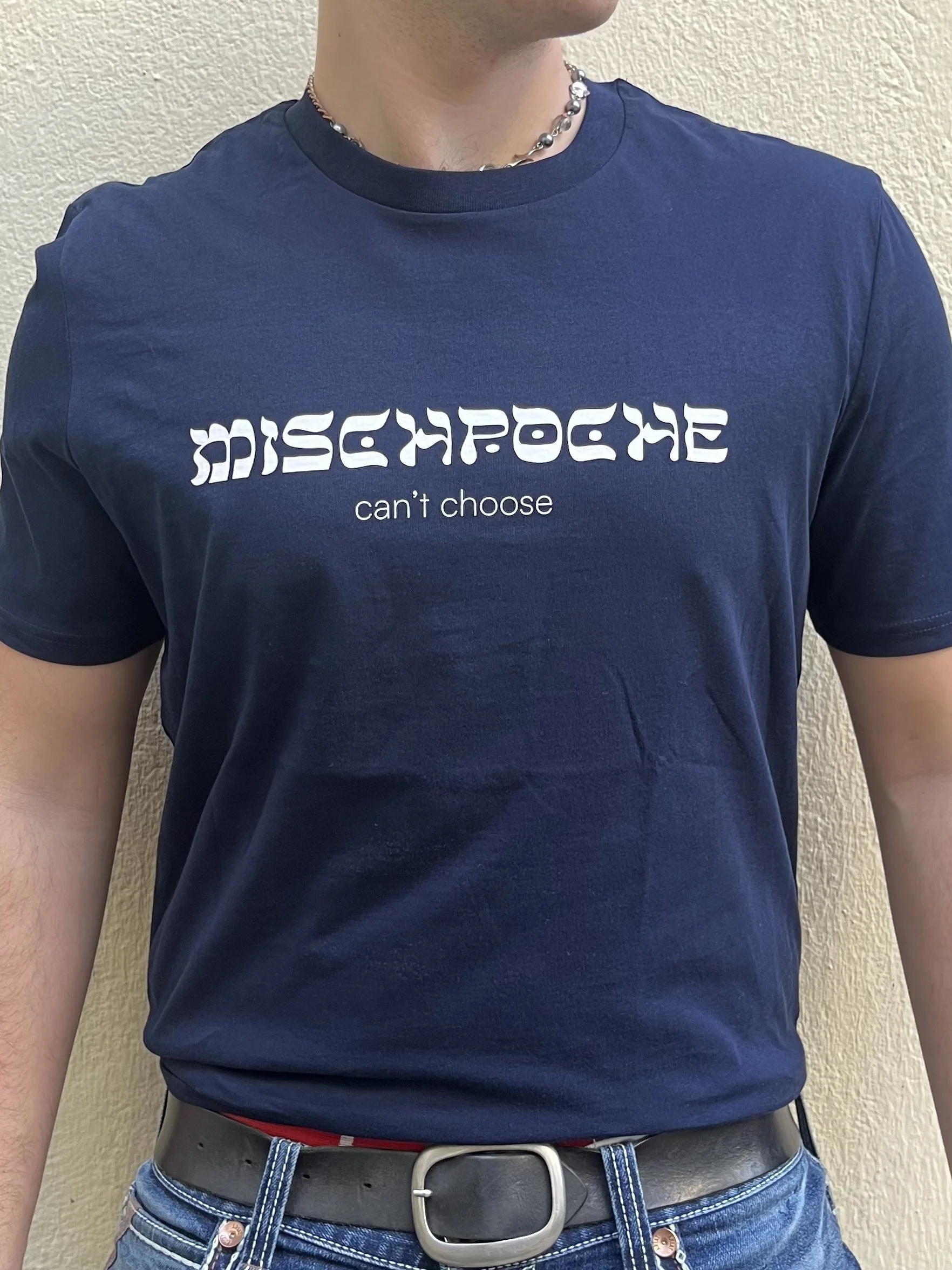 SHALOM.BERLIN_MISCHPOCHE_cant_choose.jpeg