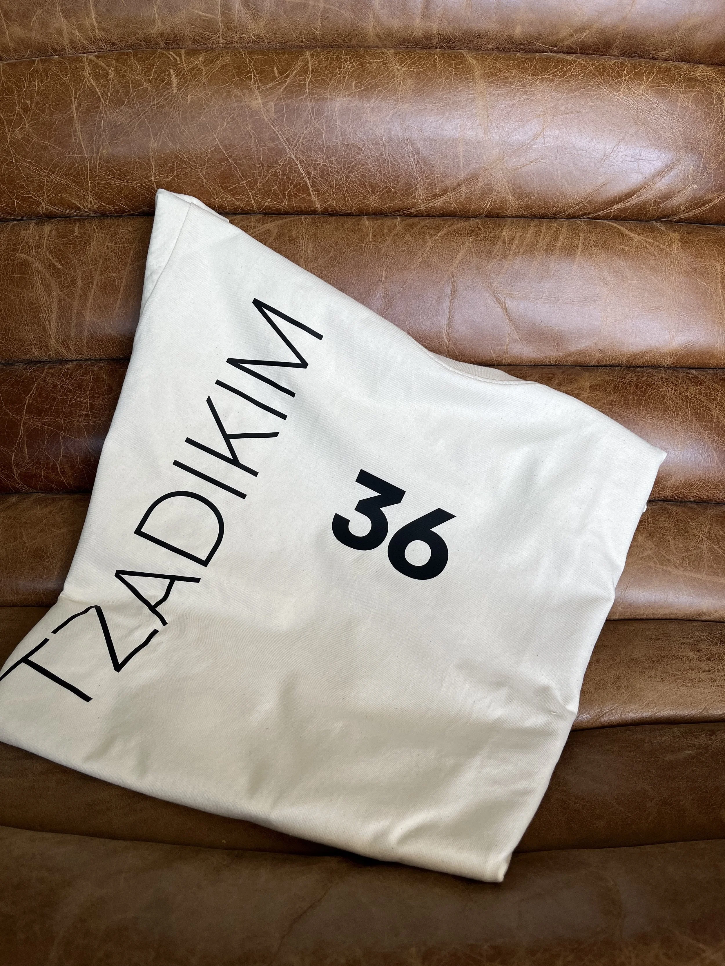 Tzadikim_Sofa.jpeg