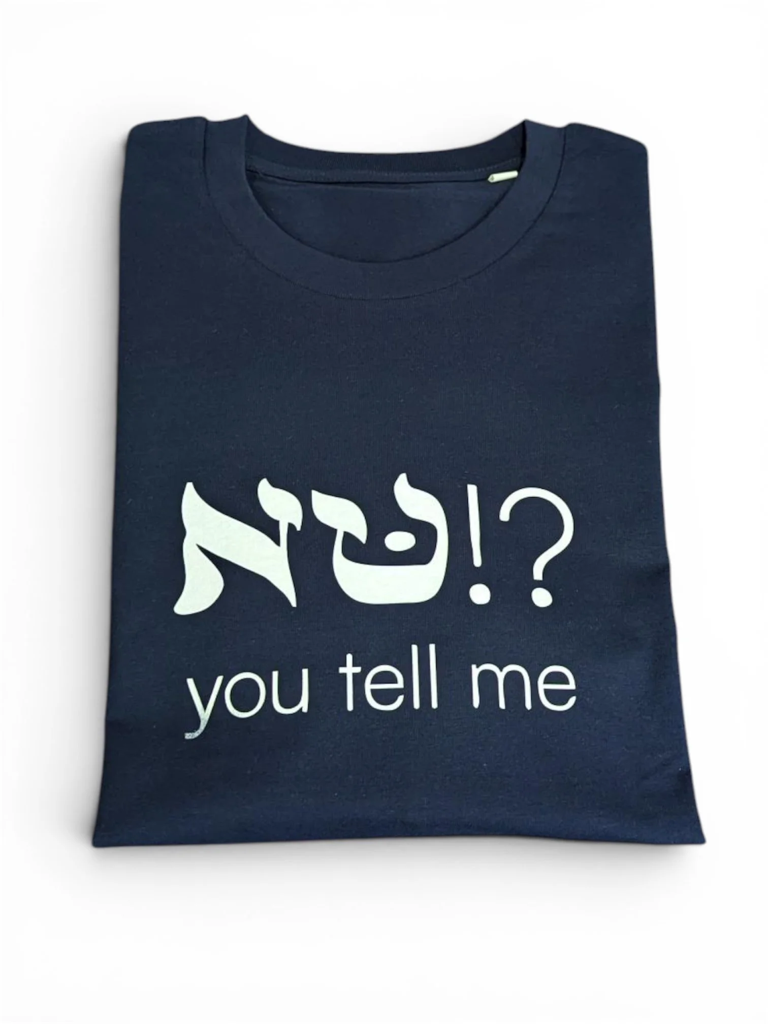 NU?! T-Shirt (unisex)