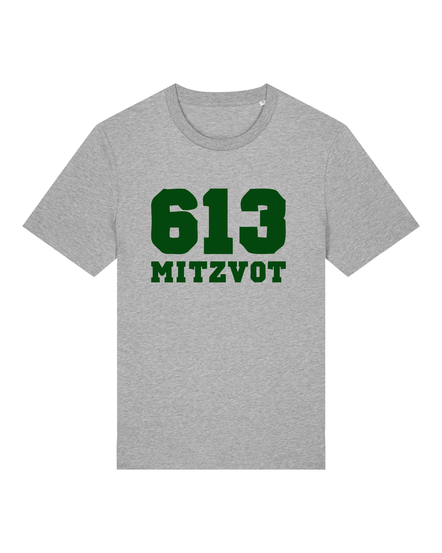 613 Mitzvot-Men Green.png