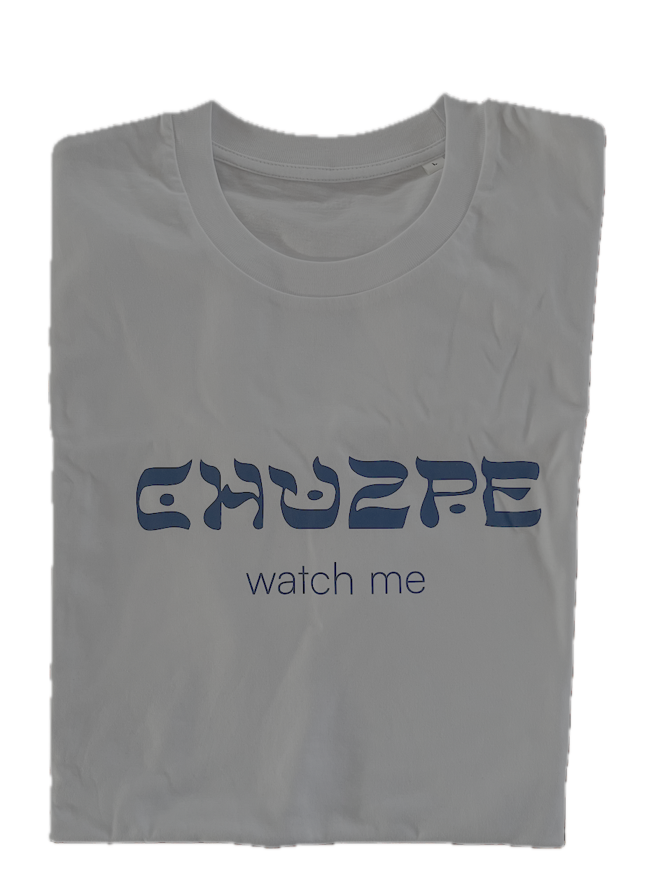 CHUZPE T-Shirt (unisex)